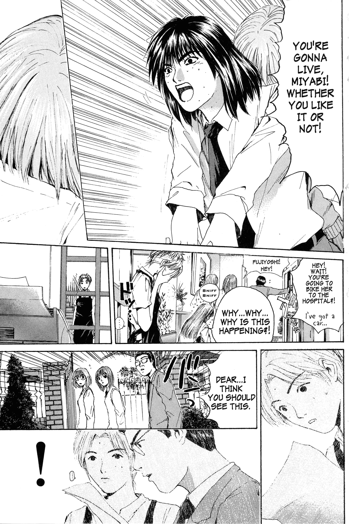 Read Gto EN Manga Online