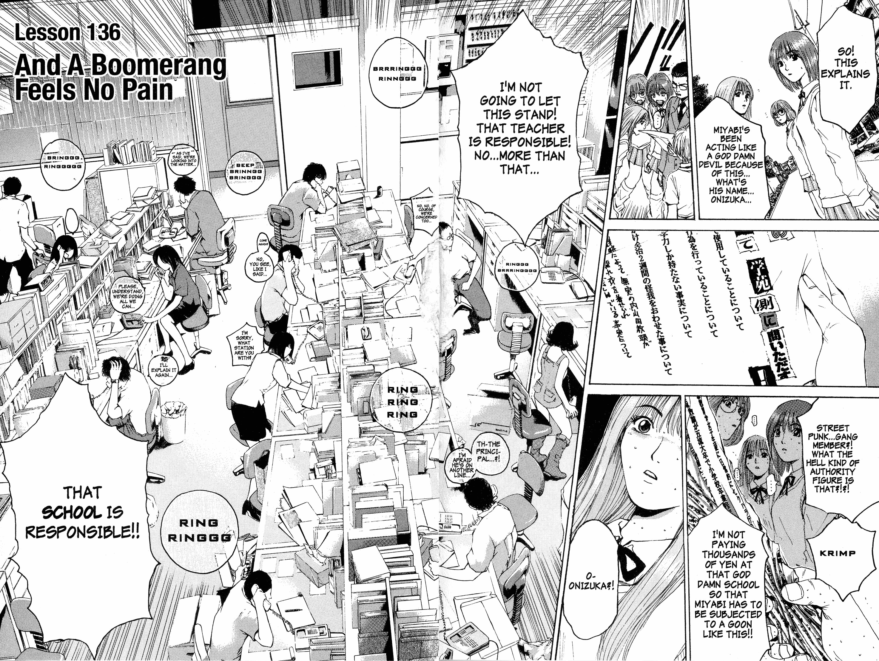 Read Gto EN Manga Online
