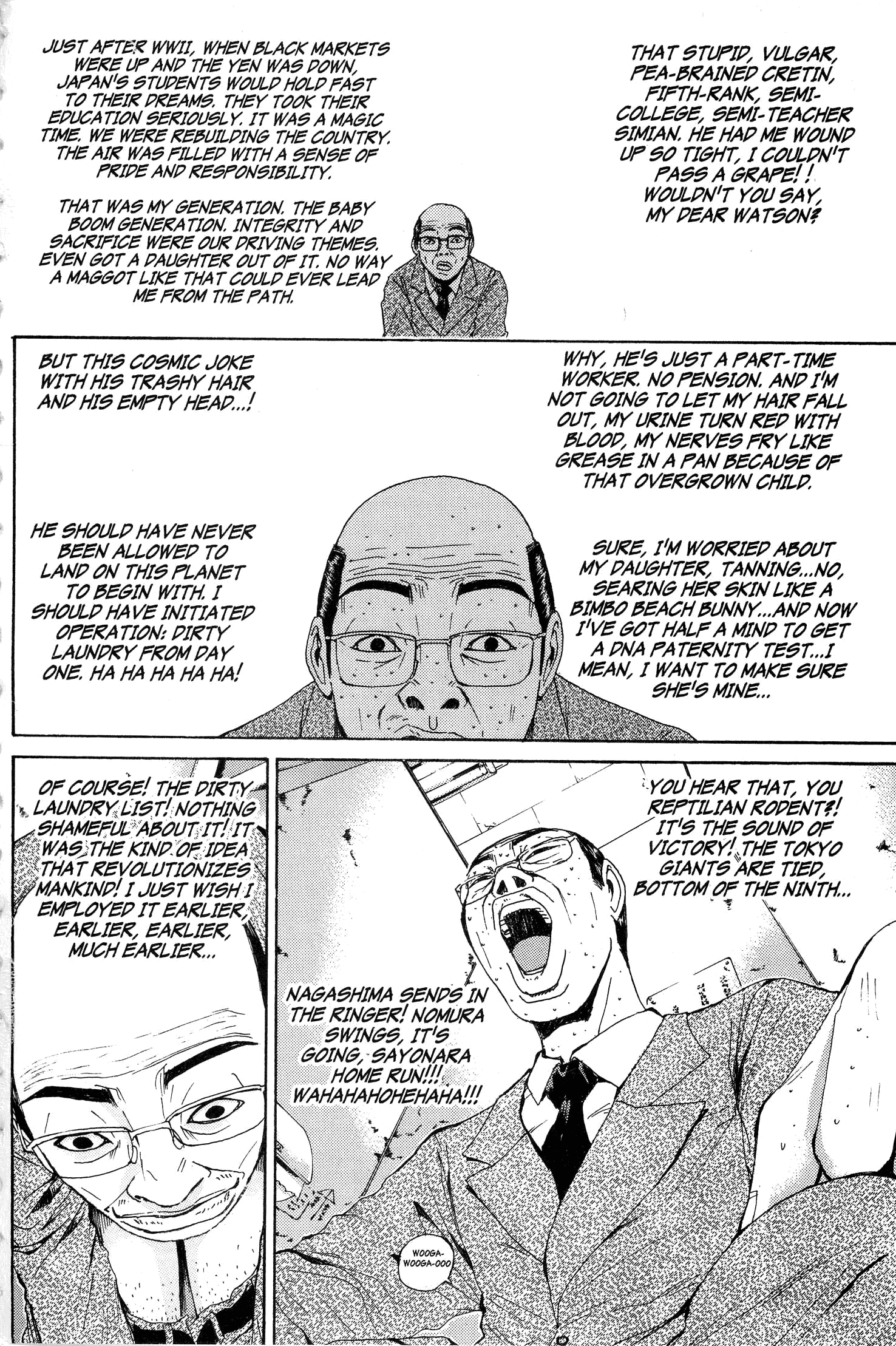 Read Gto EN Manga Online