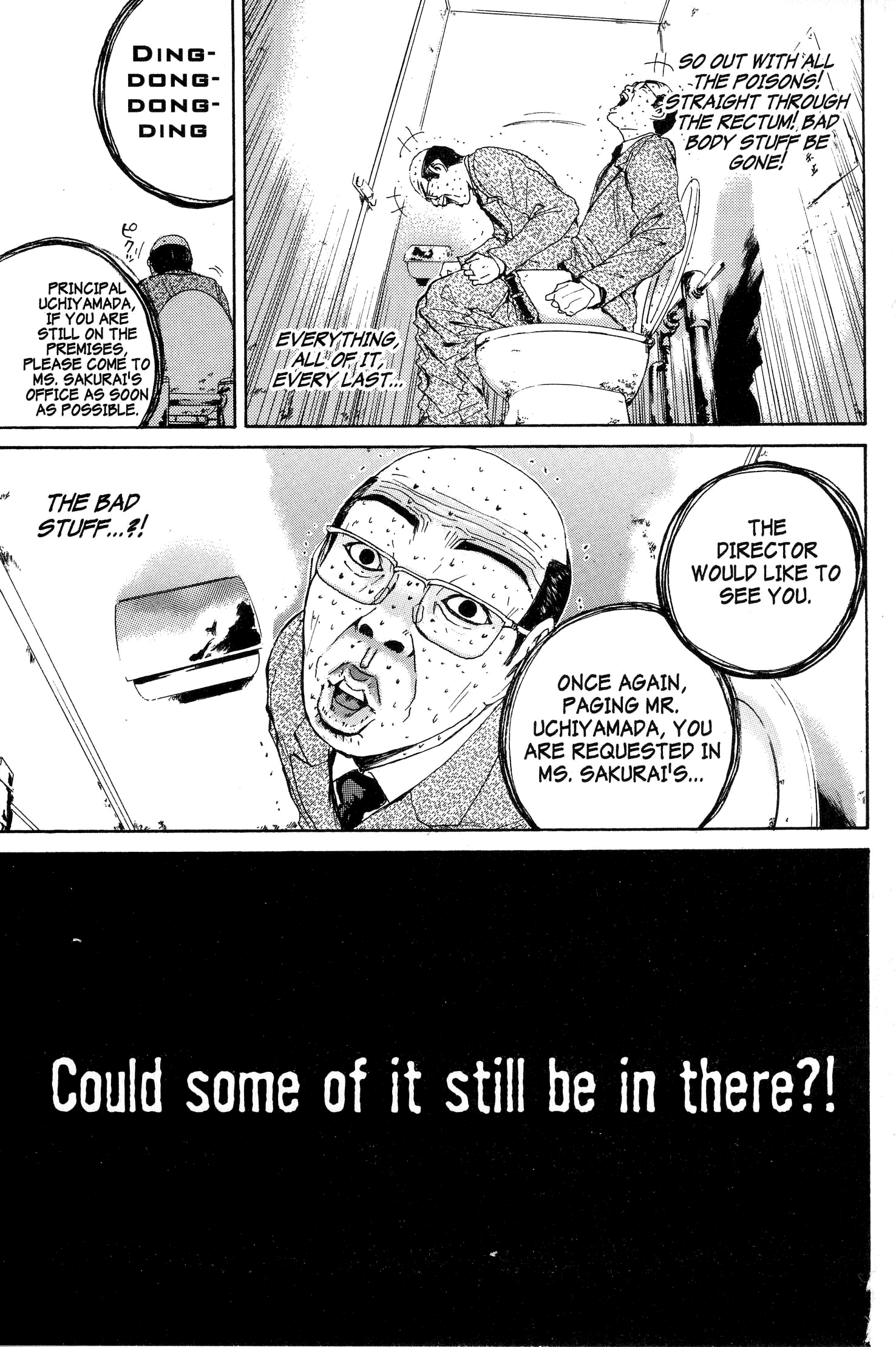 Read Gto EN Manga Online
