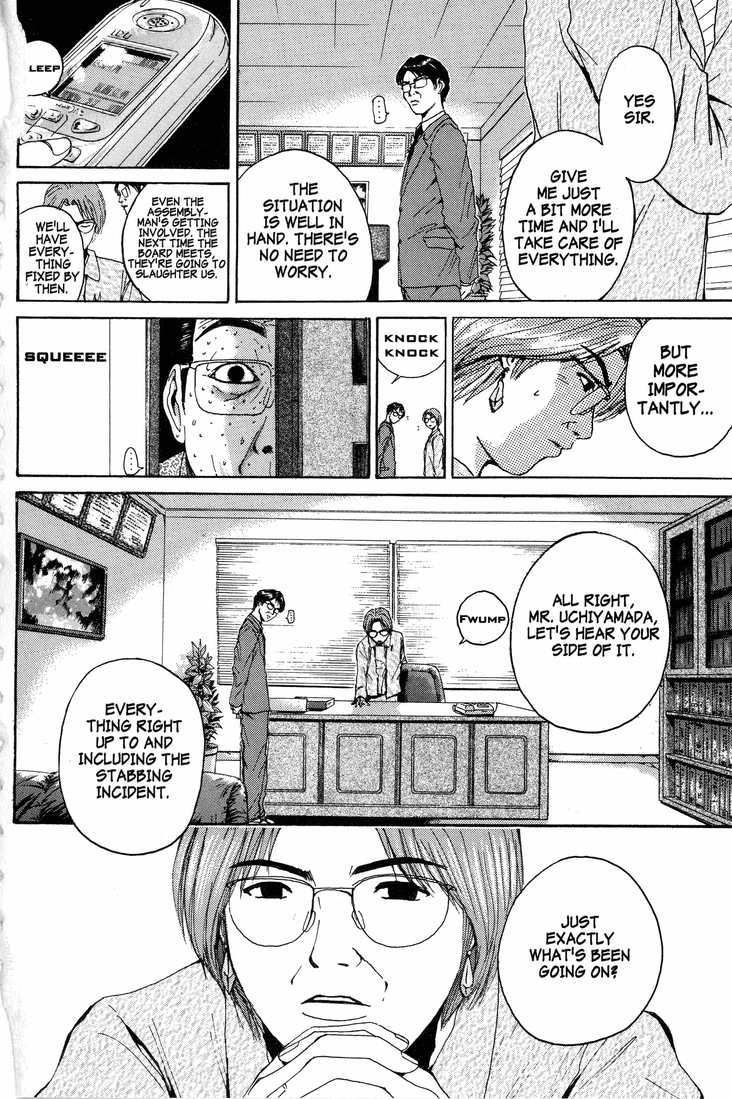 Read Gto EN Manga Online