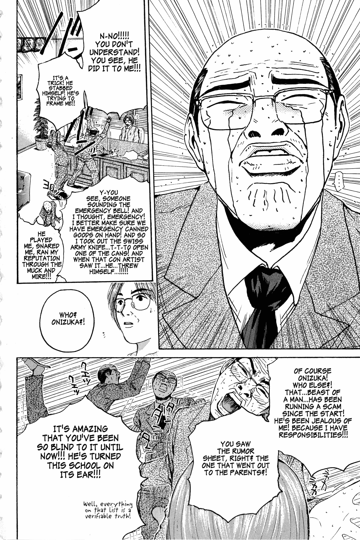 Read Gto EN Manga Online