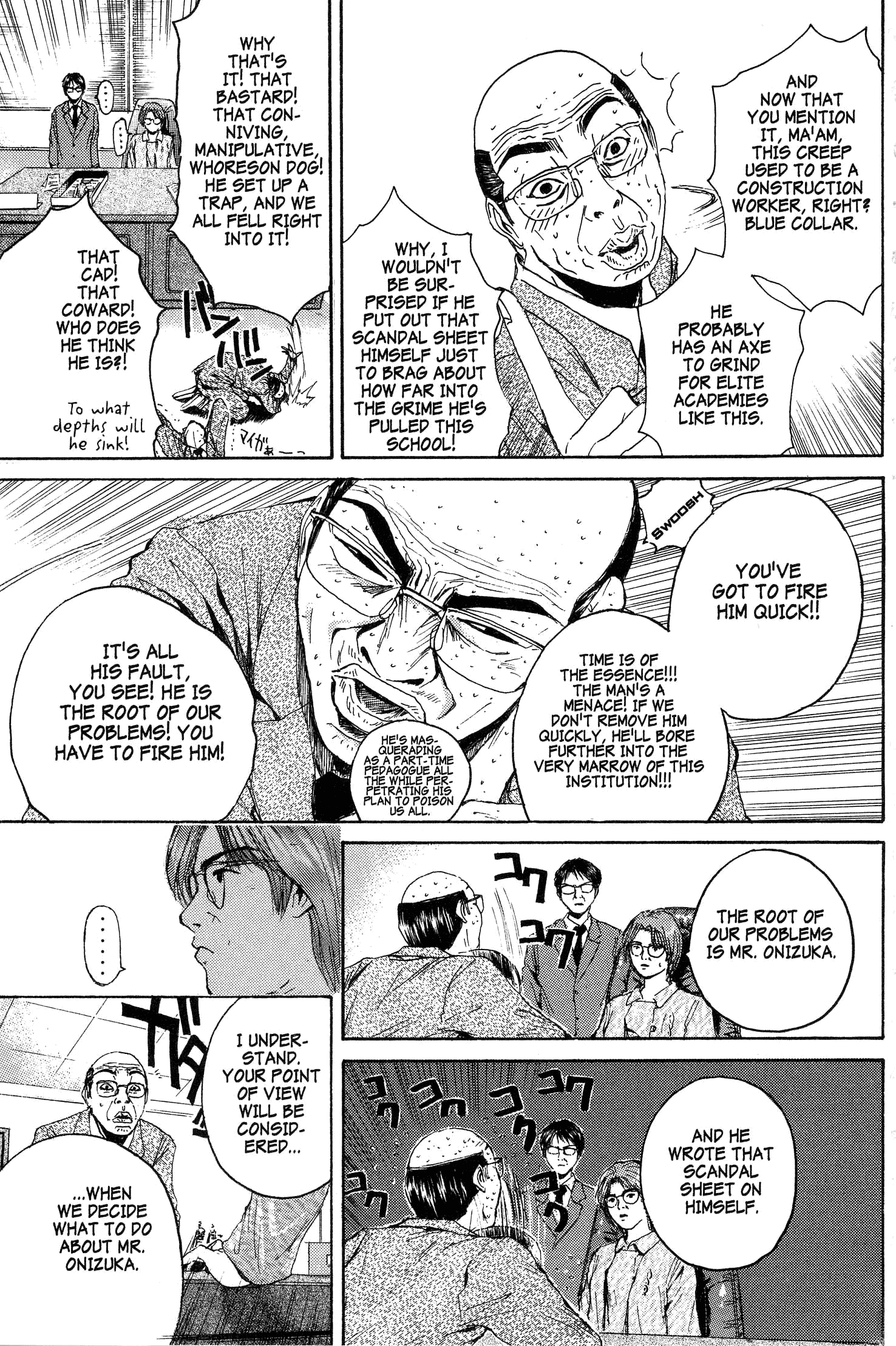 Read Gto EN Manga Online