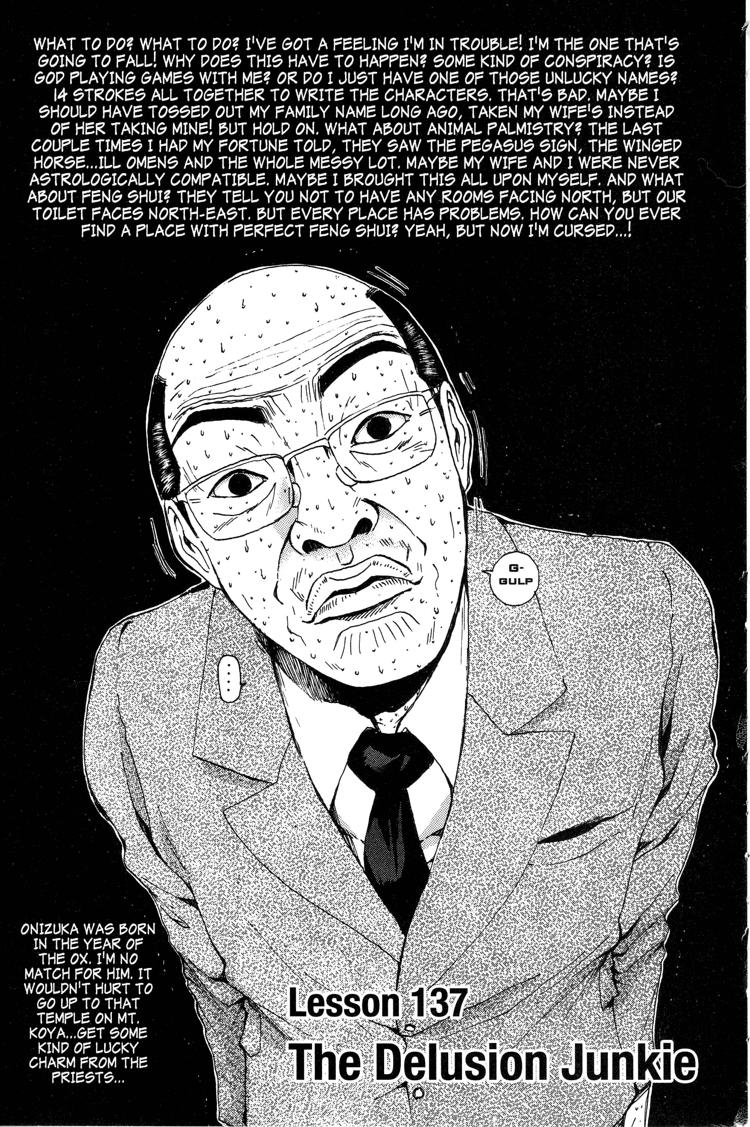 Read Gto EN Manga Online
