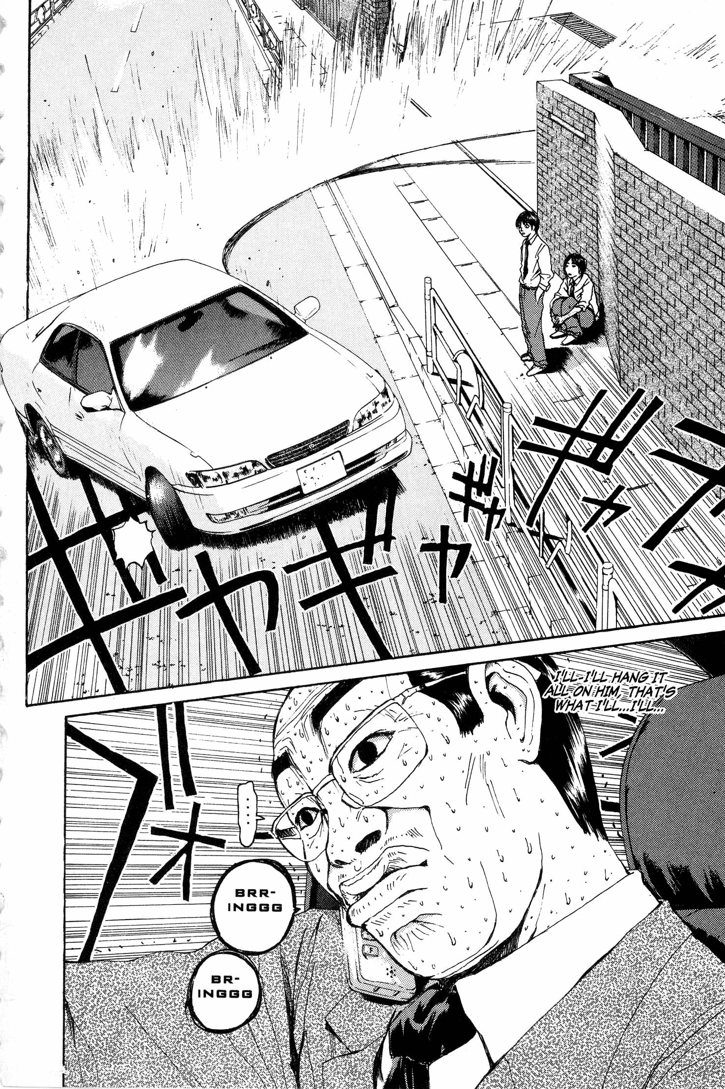 Read Gto EN Manga Online