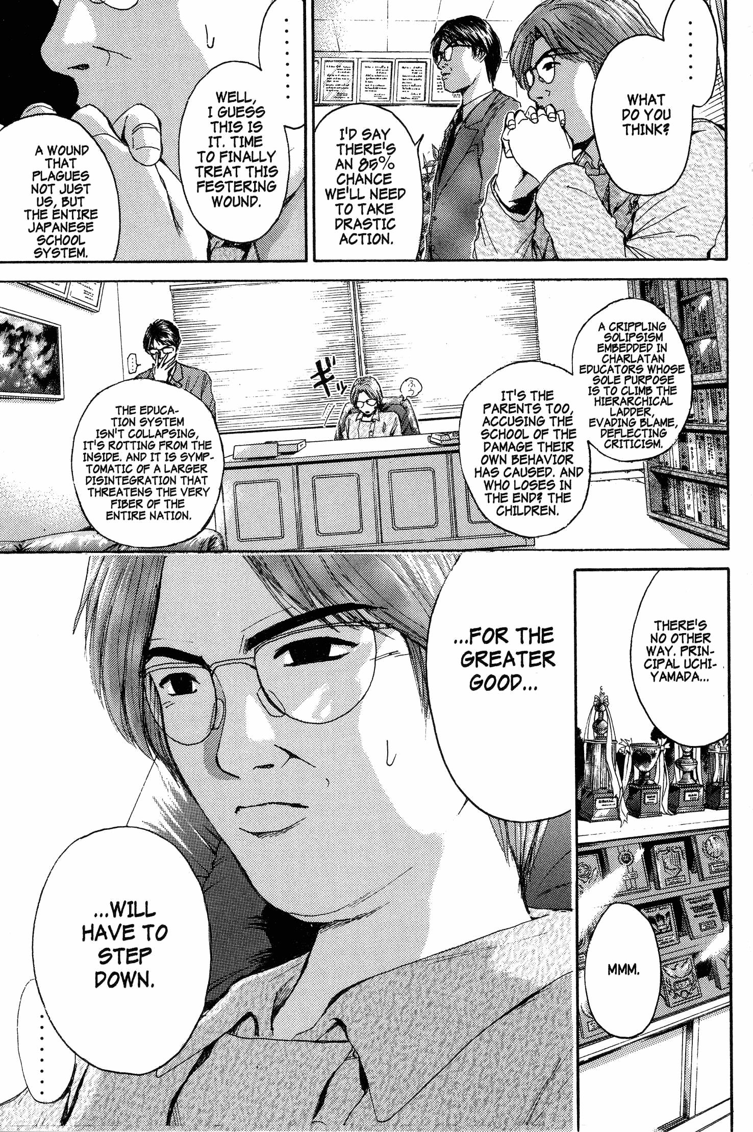Read Gto EN Manga Online
