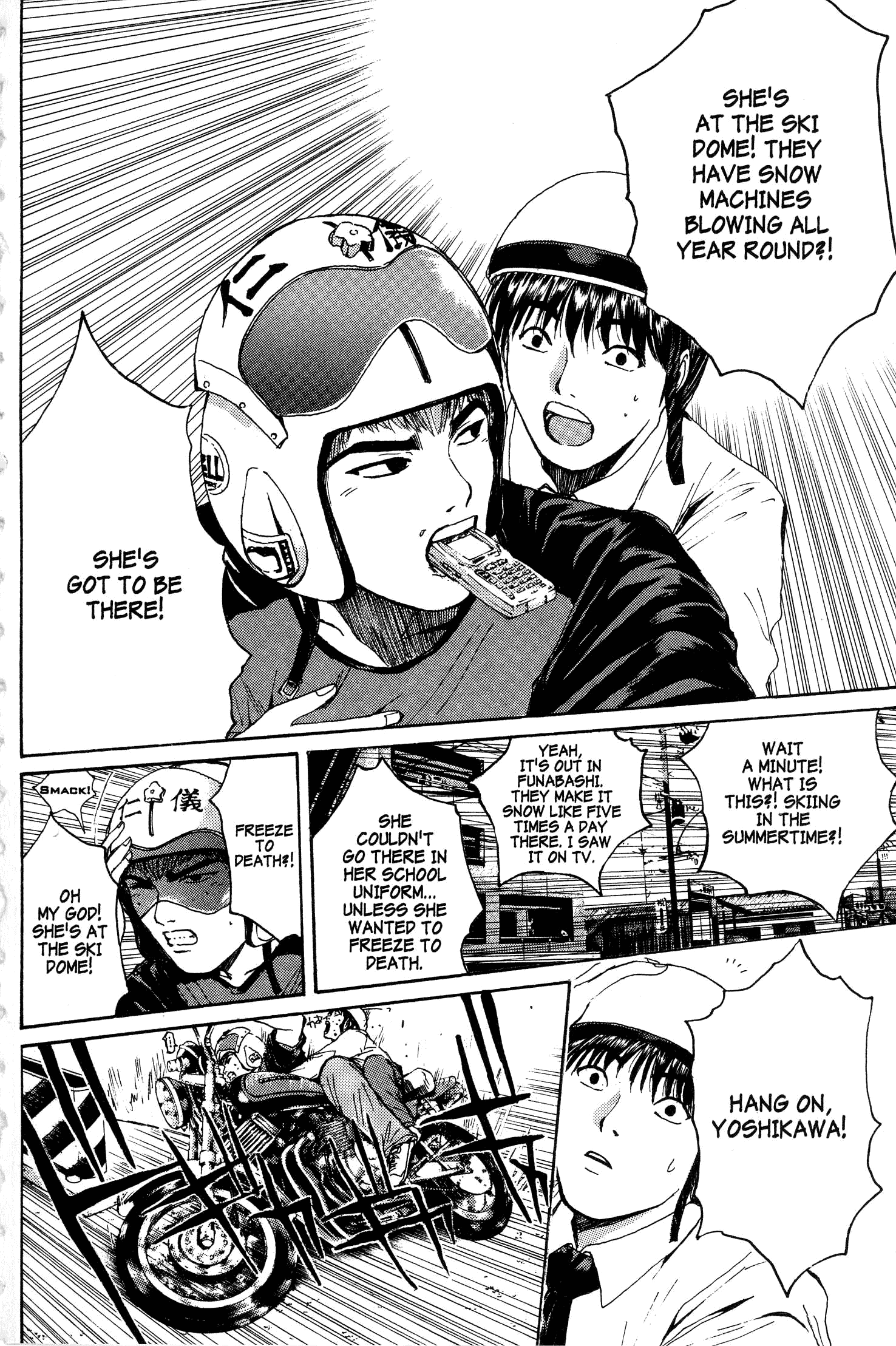 Read Gto EN Manga Online