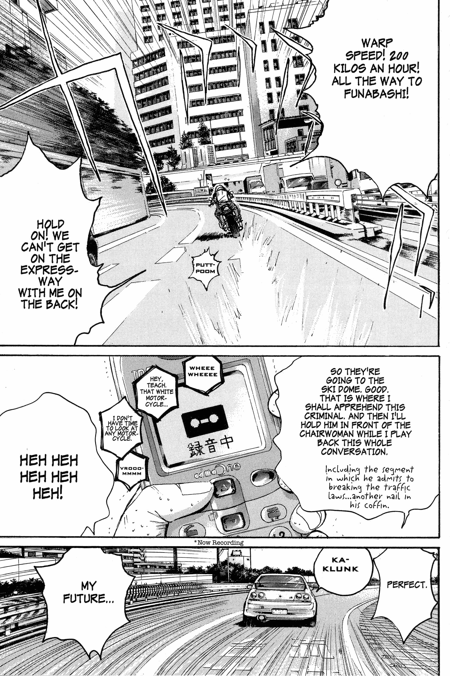 Read Gto EN Manga Online