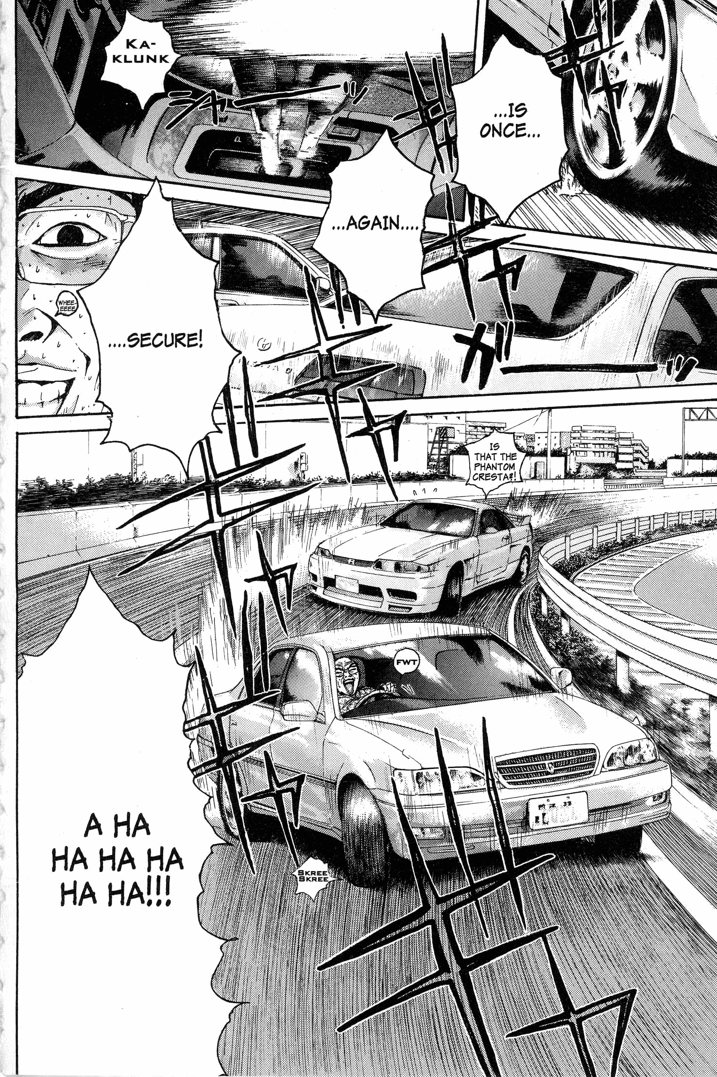 Read Gto EN Manga Online