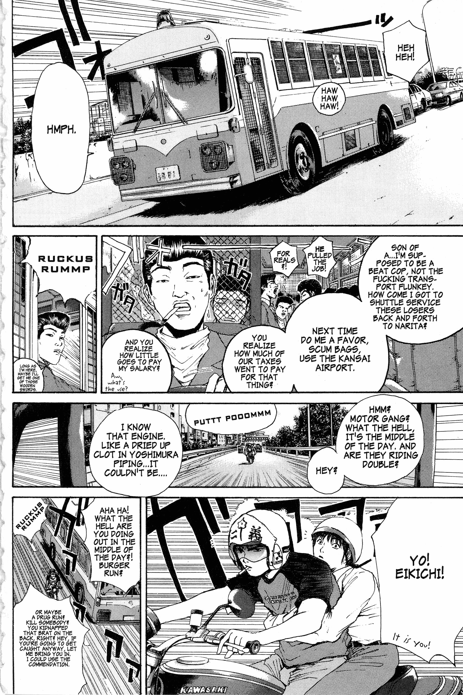 Read Gto EN Manga Online