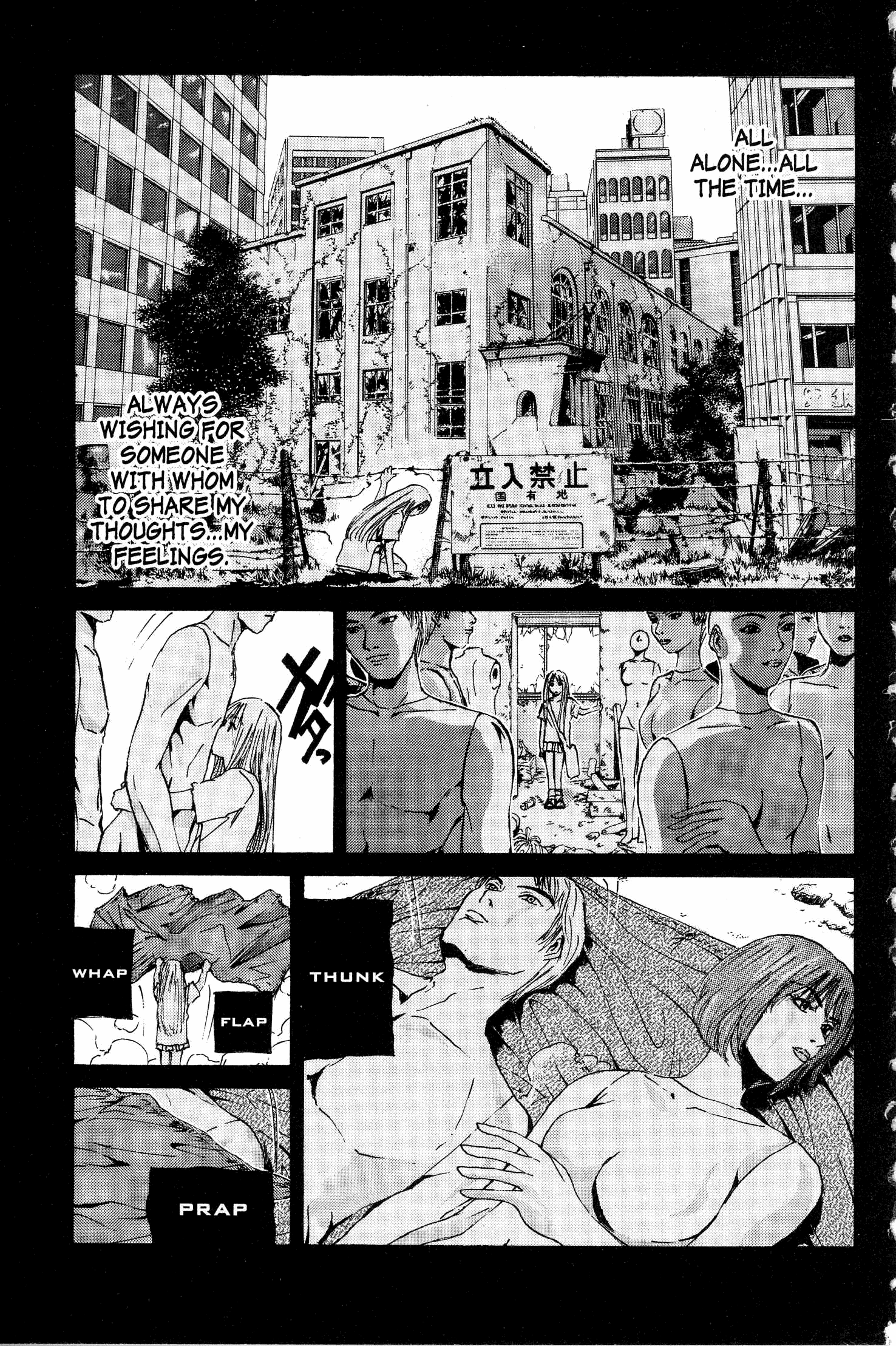 Read Gto EN Manga Online