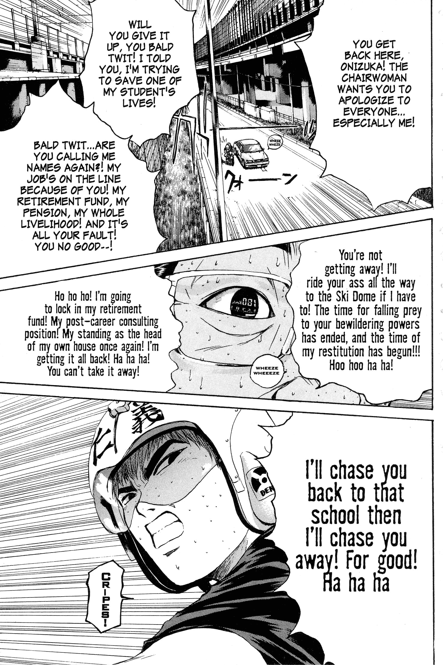 Read Gto EN Manga Online