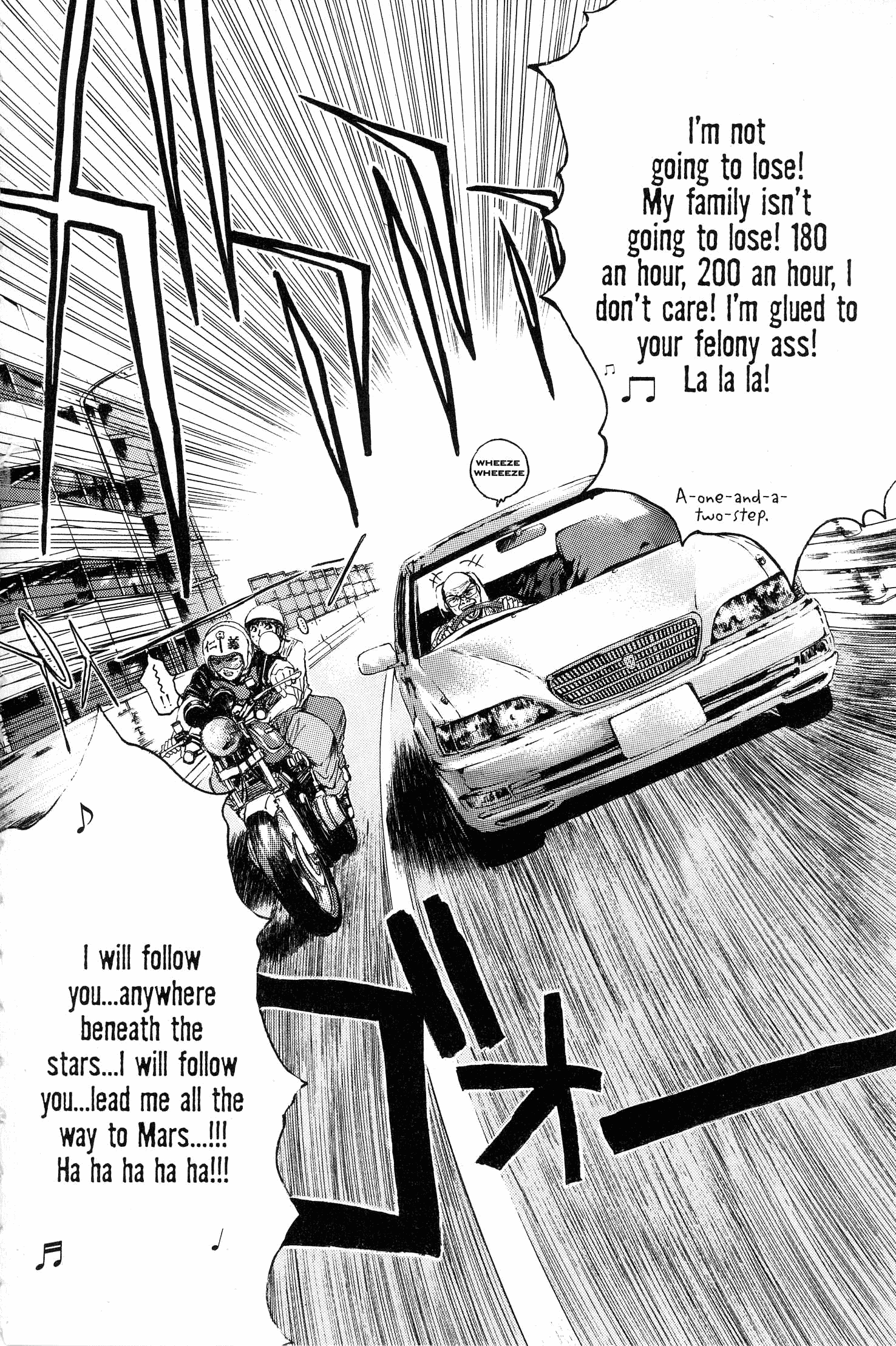 Read Gto EN Manga Online