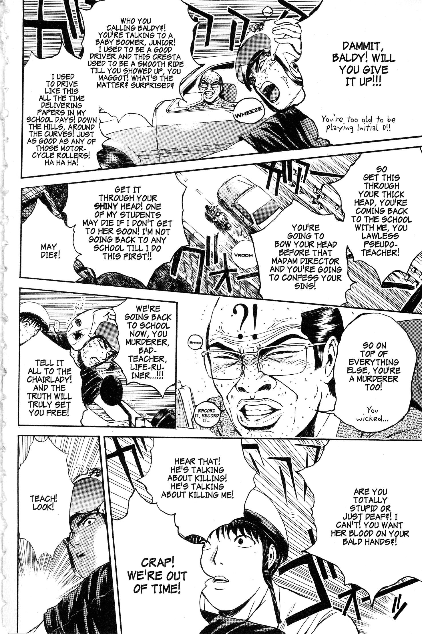 Read Gto EN Manga Online