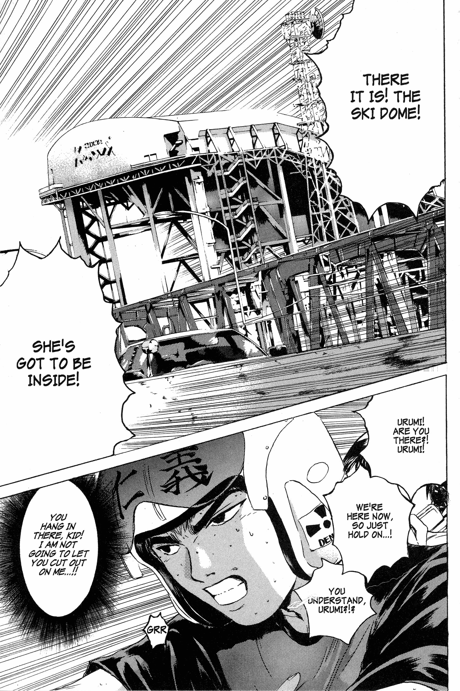 Read Gto EN Manga Online