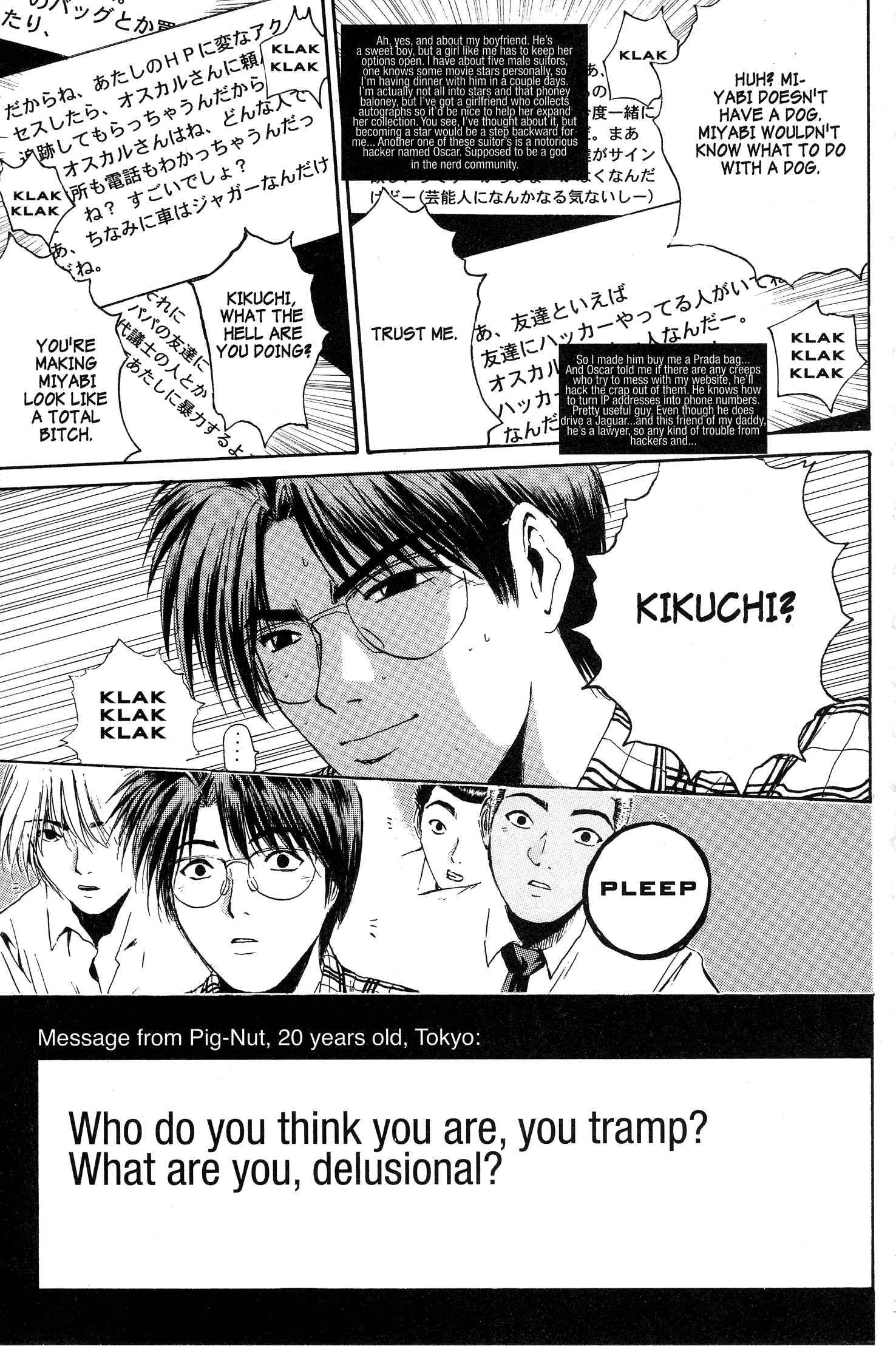 Read Gto EN Manga Online