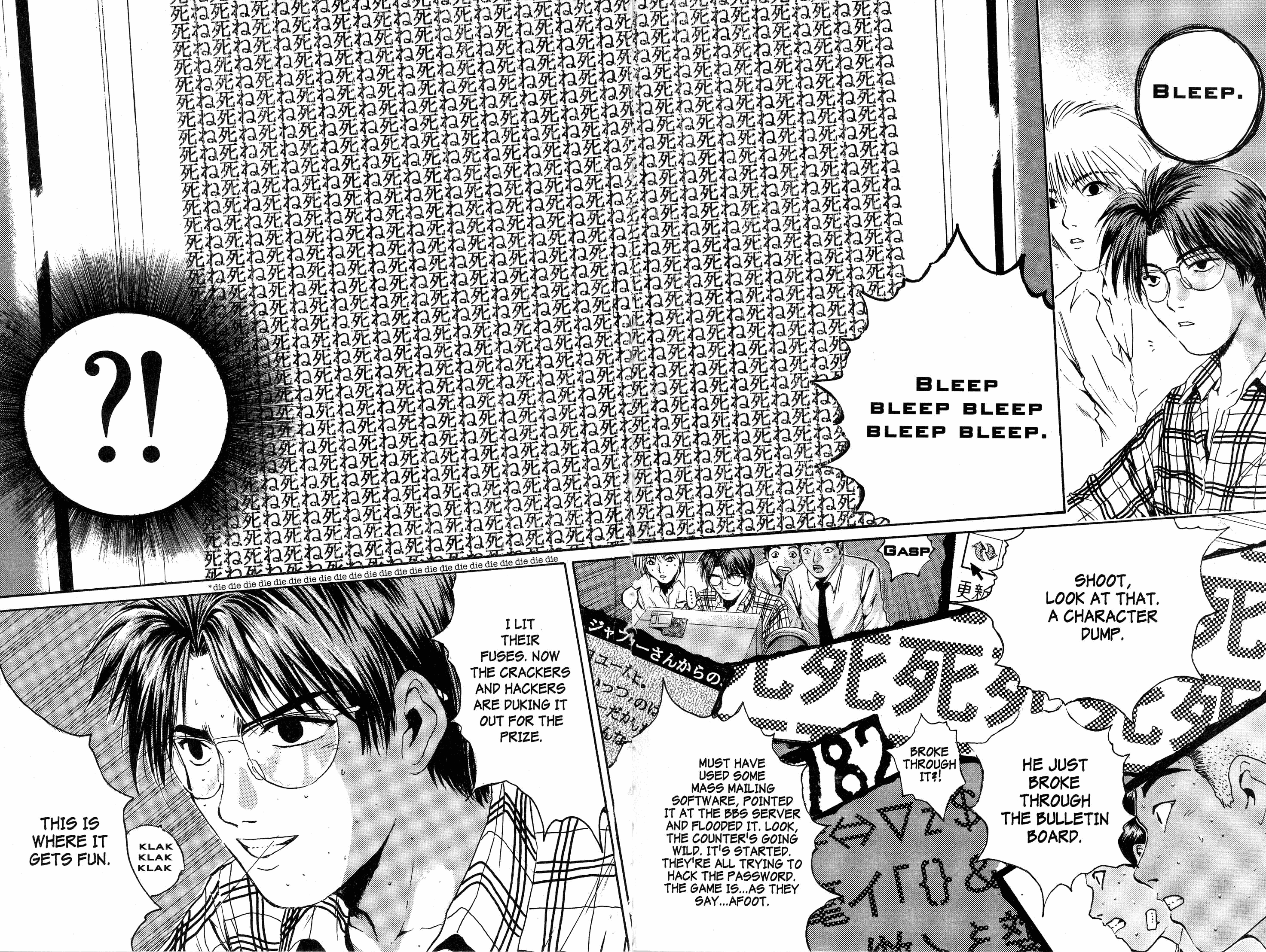 Read Gto EN Manga Online