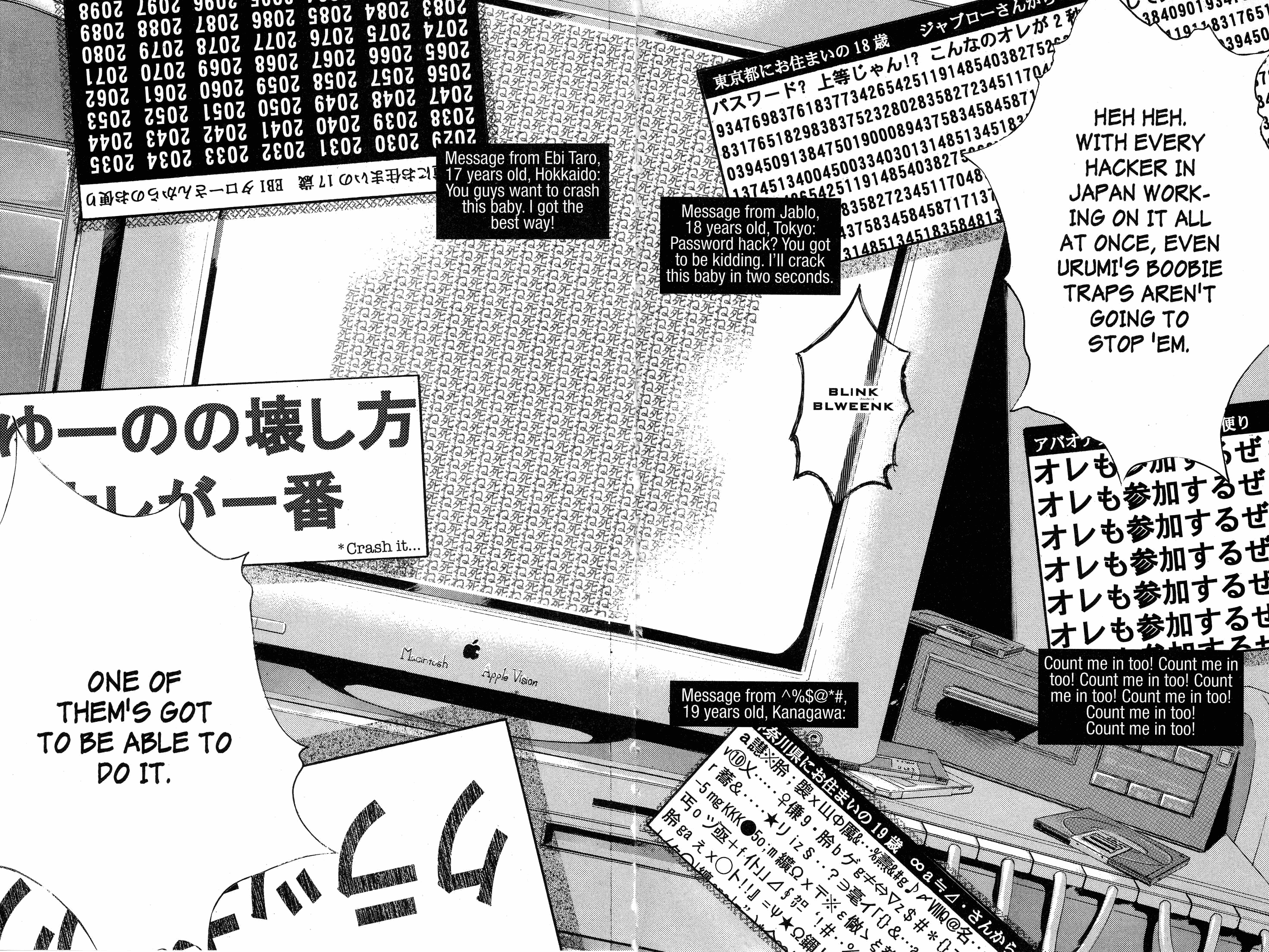 Read Gto EN Manga Online