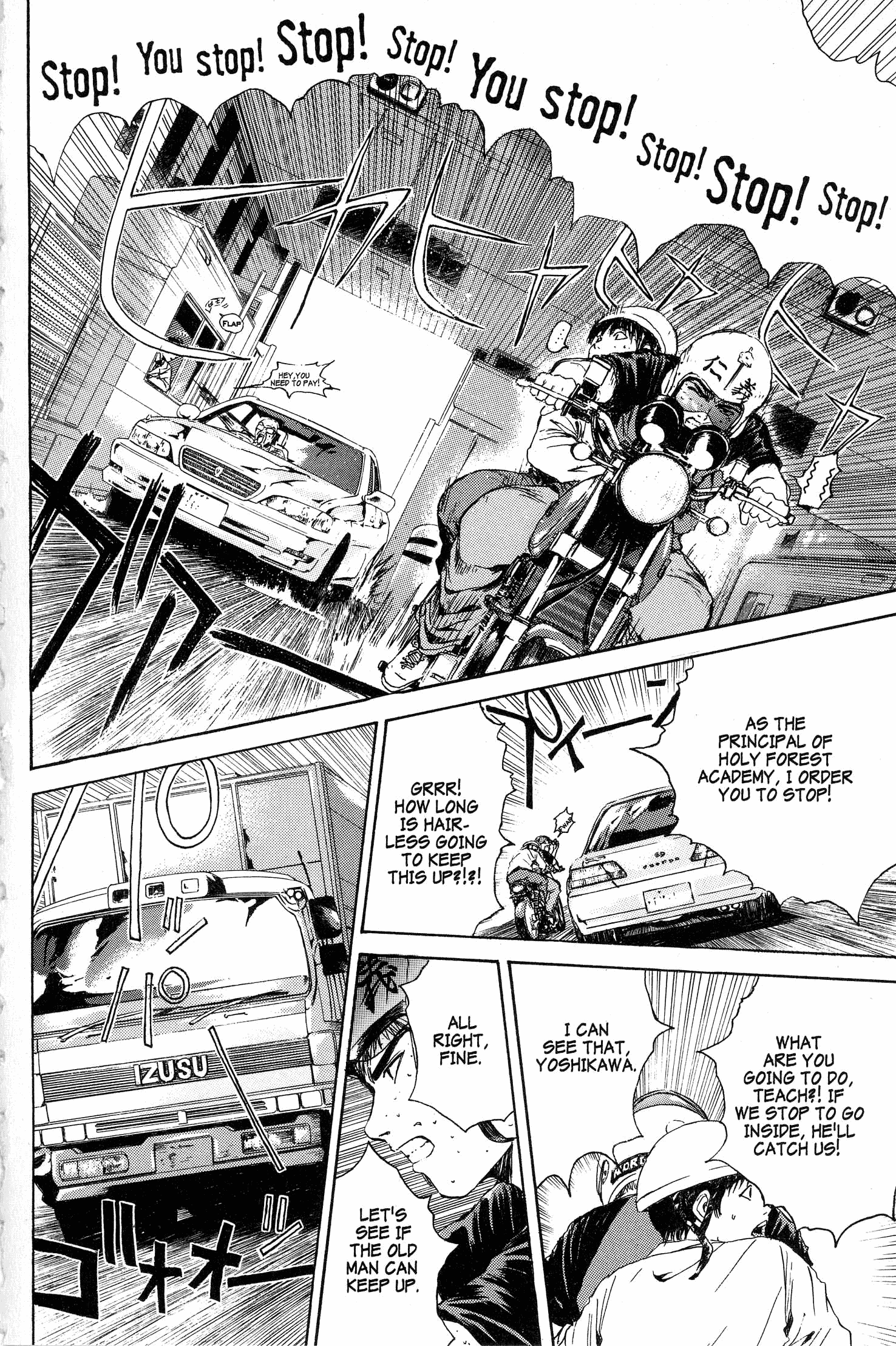 Read Gto EN Manga Online