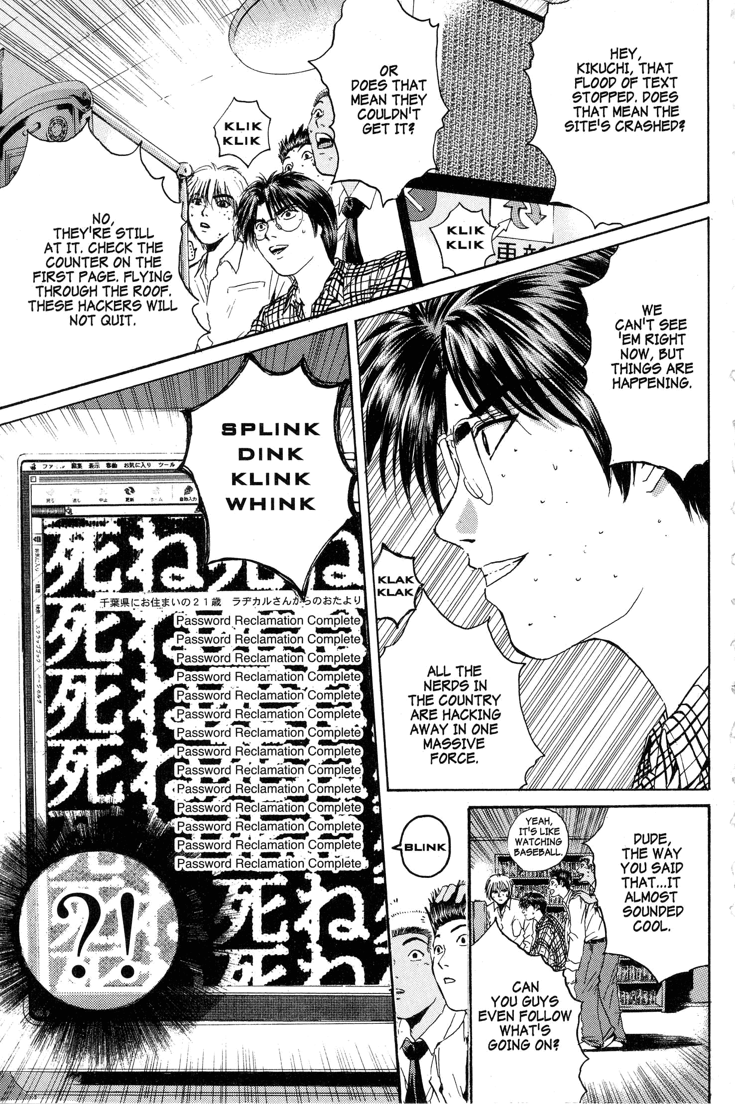 Read Gto EN Manga Online
