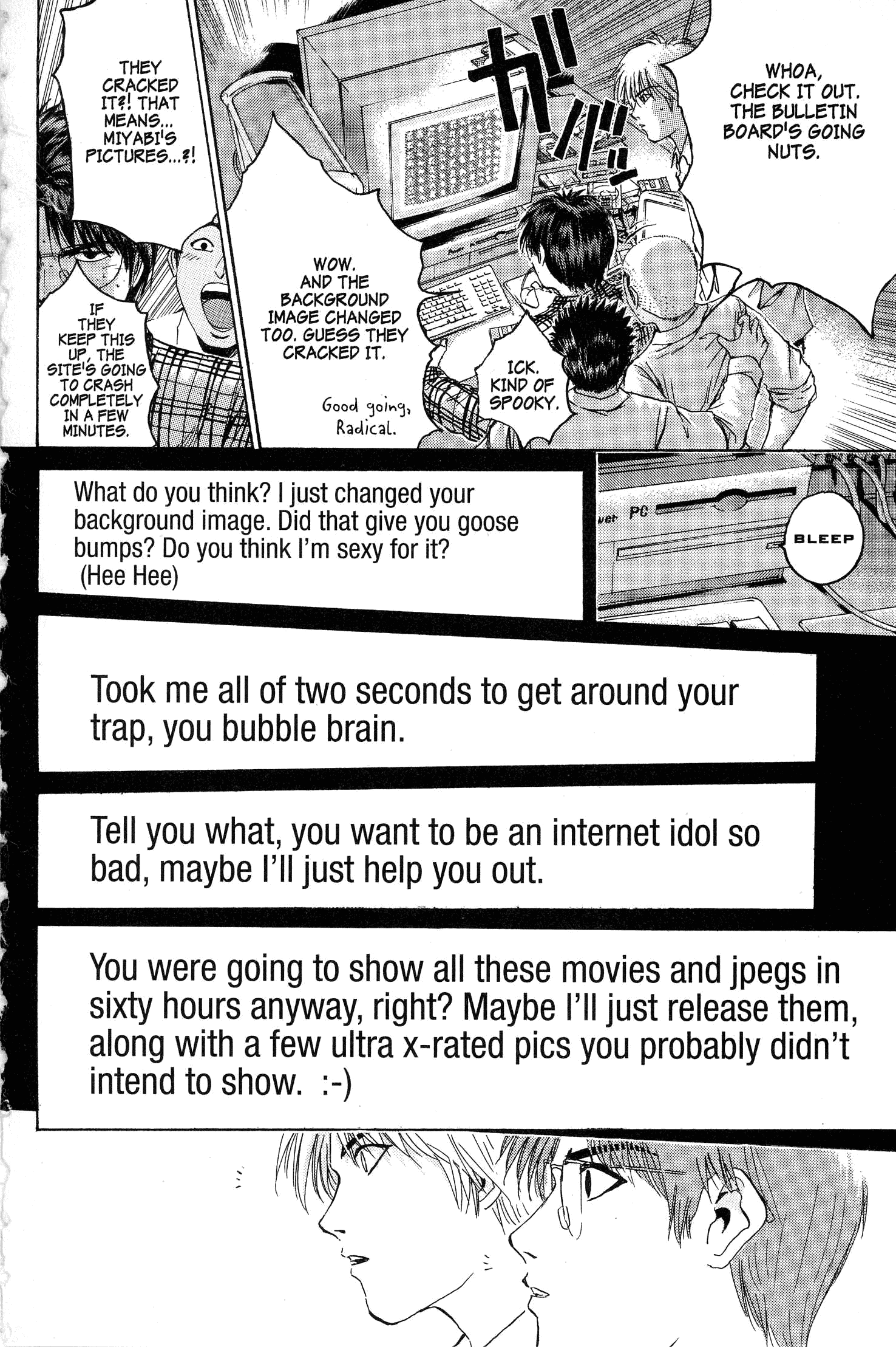Read Gto EN Manga Online