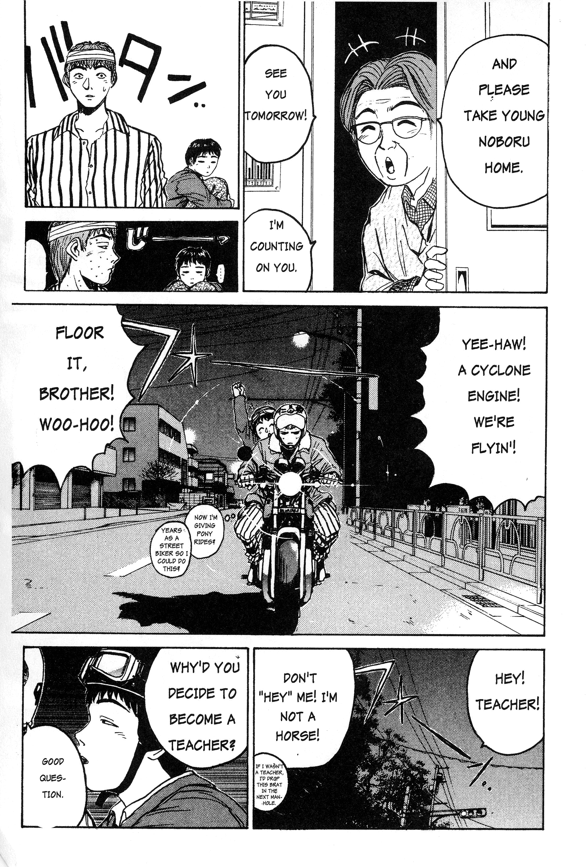Read Gto EN Manga Online