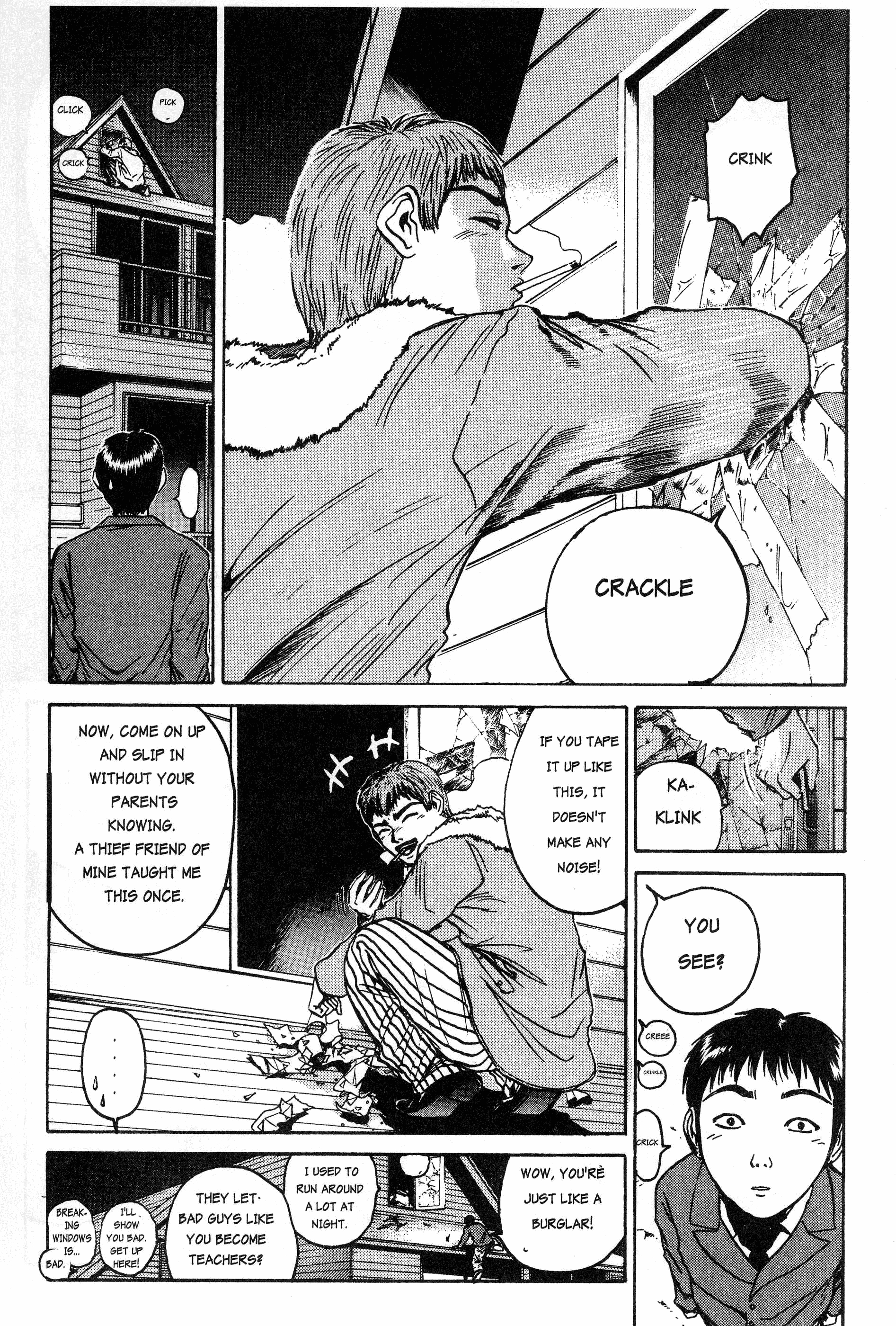 Read Gto EN Manga Online