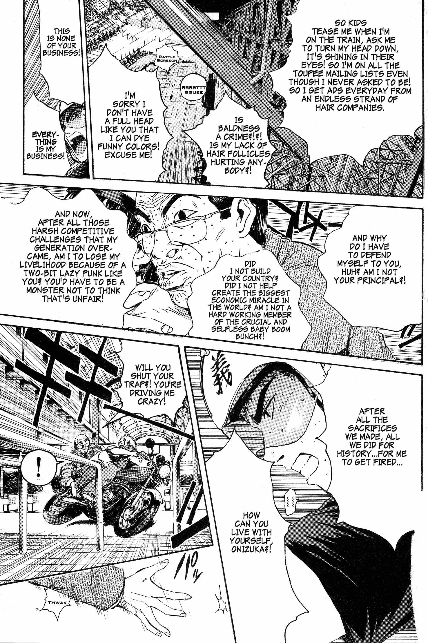 Read Gto EN Manga Online