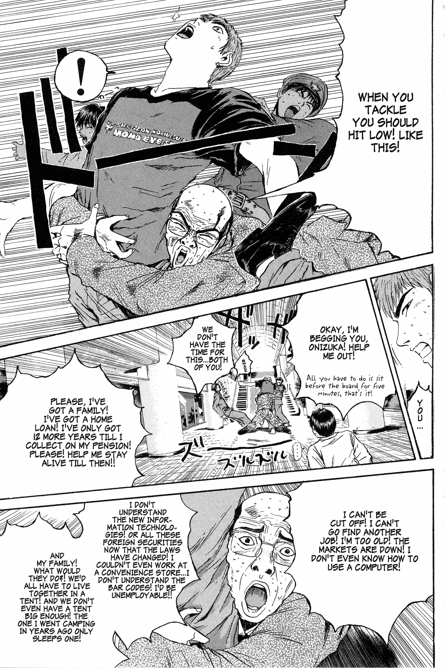 Read Gto EN Manga Online