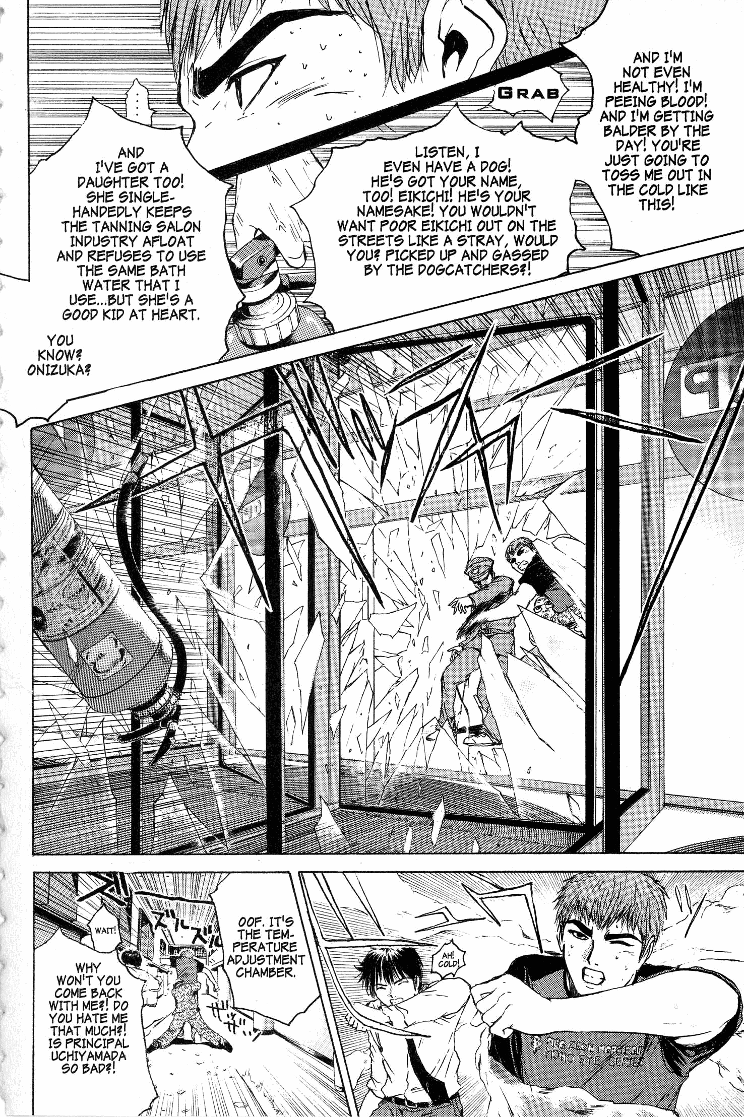 Read Gto EN Manga Online