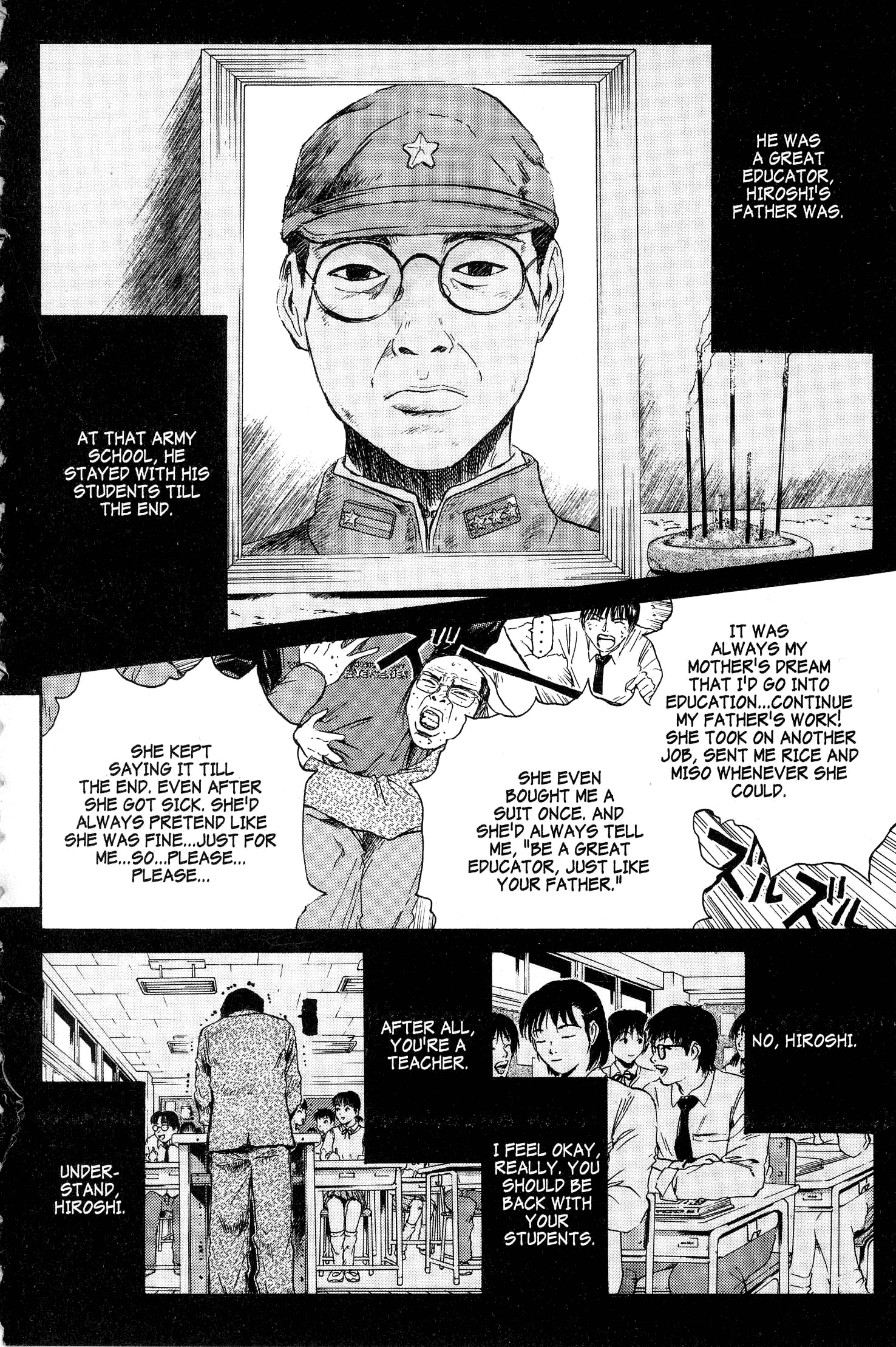 Read Gto EN Manga Online