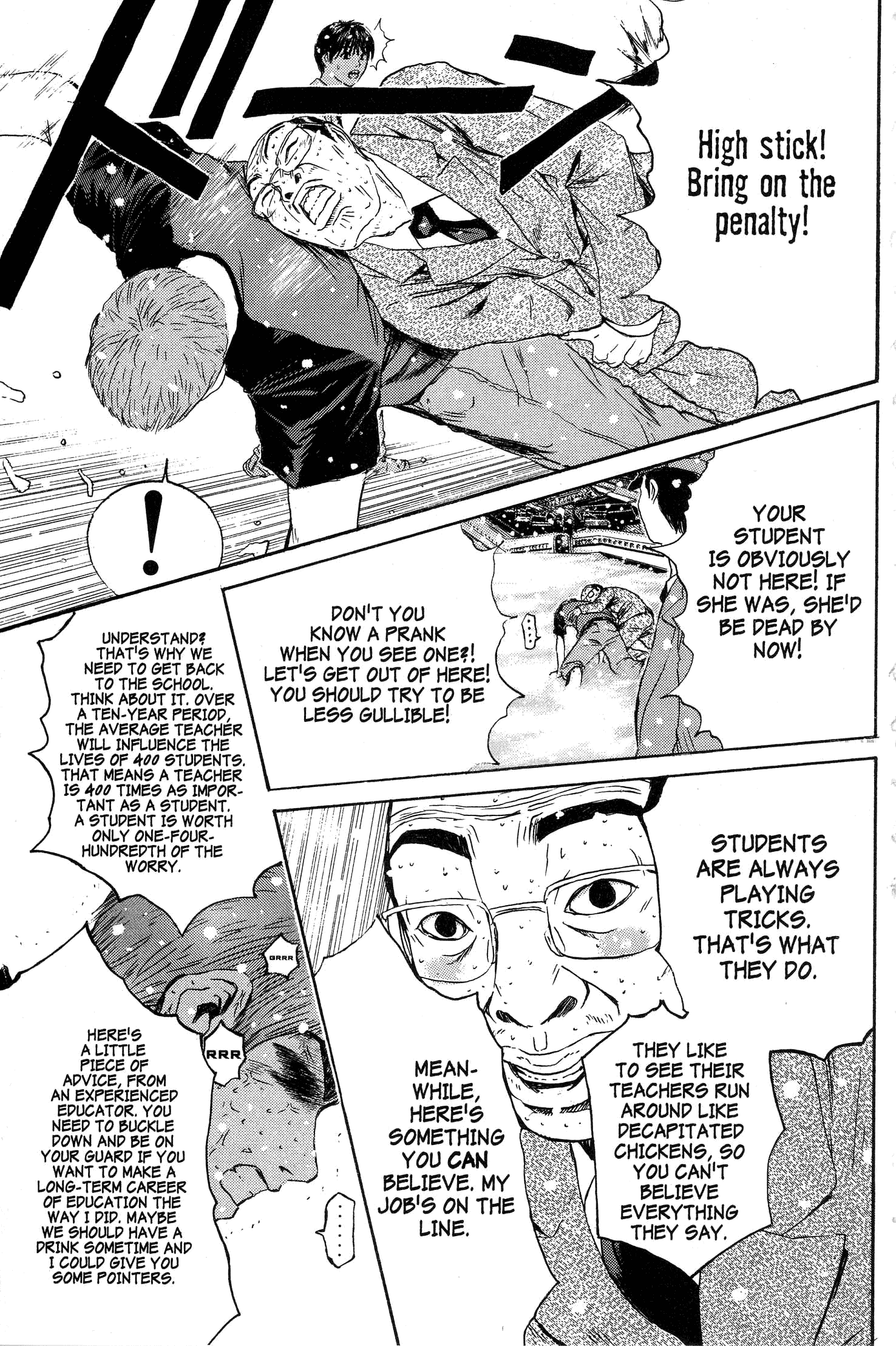 Read Gto EN Manga Online
