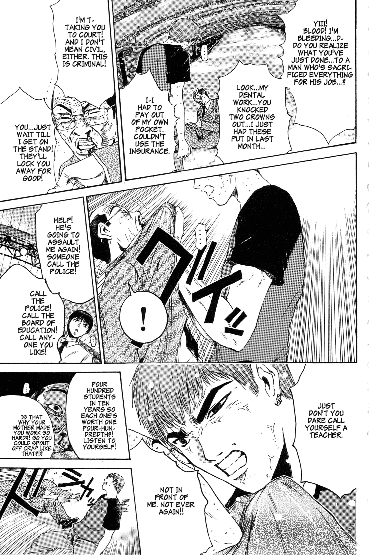 Read Gto EN Manga Online