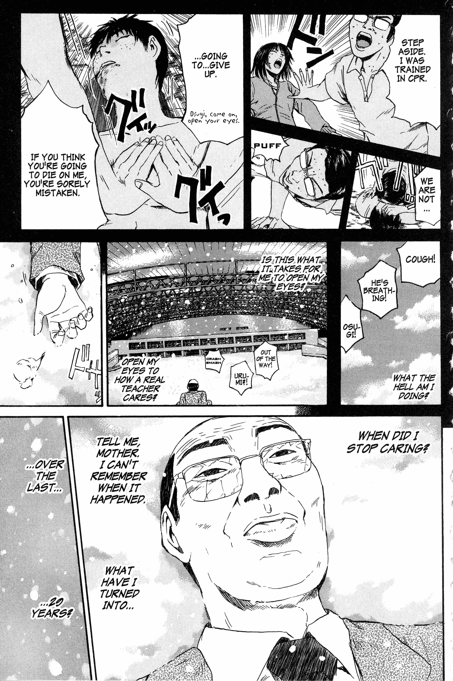 Read Gto EN Manga Online