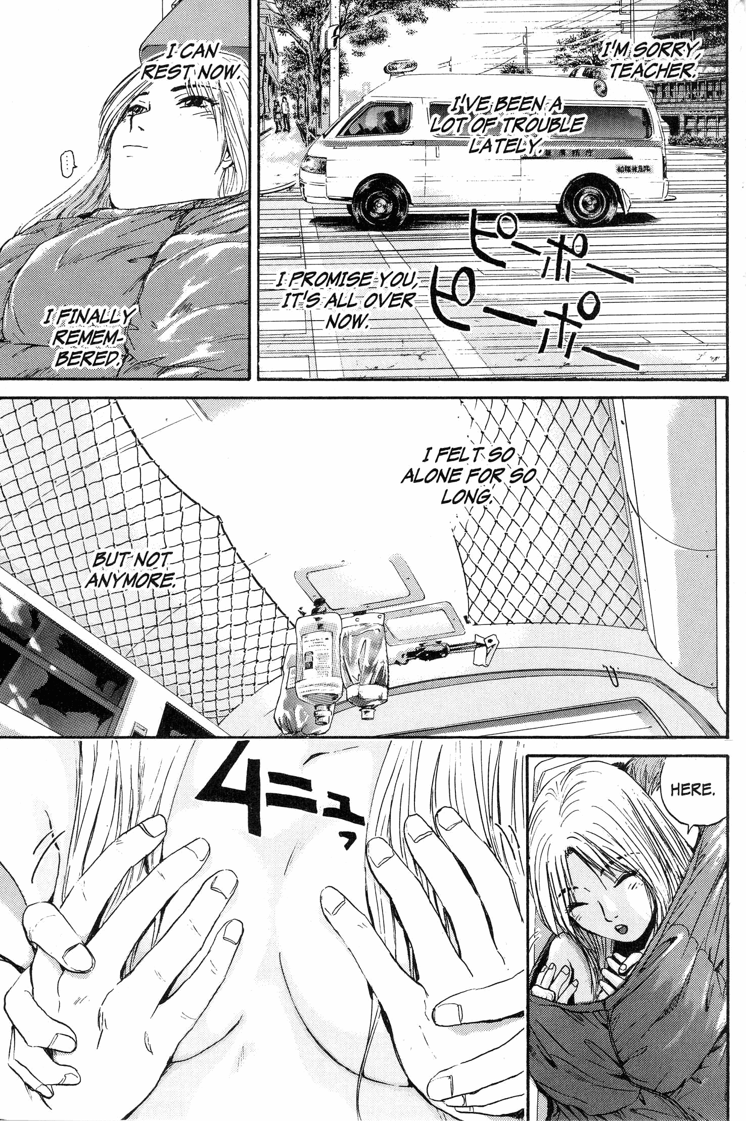 Read Gto EN Manga Online