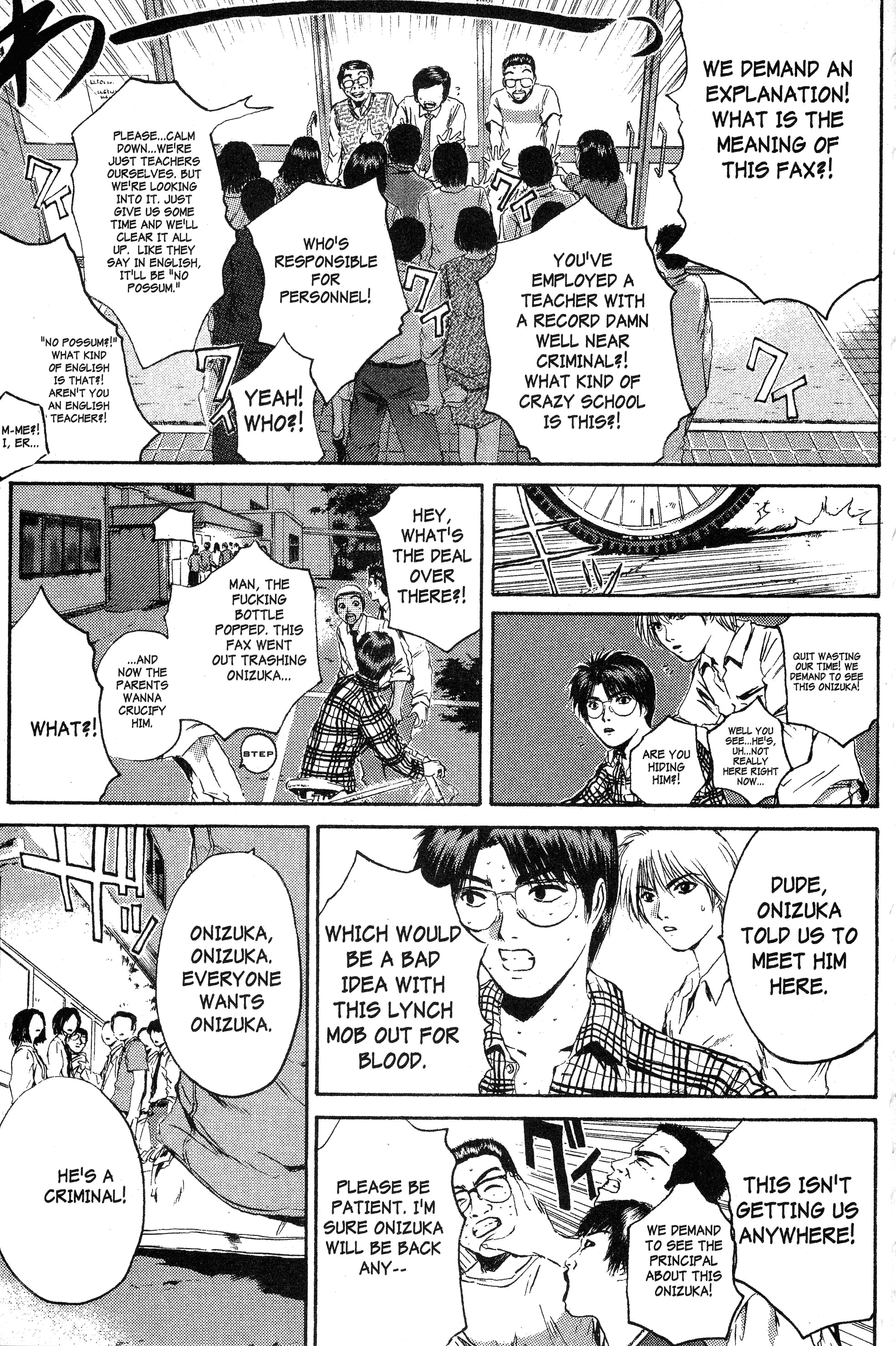 Read Gto EN Manga Online