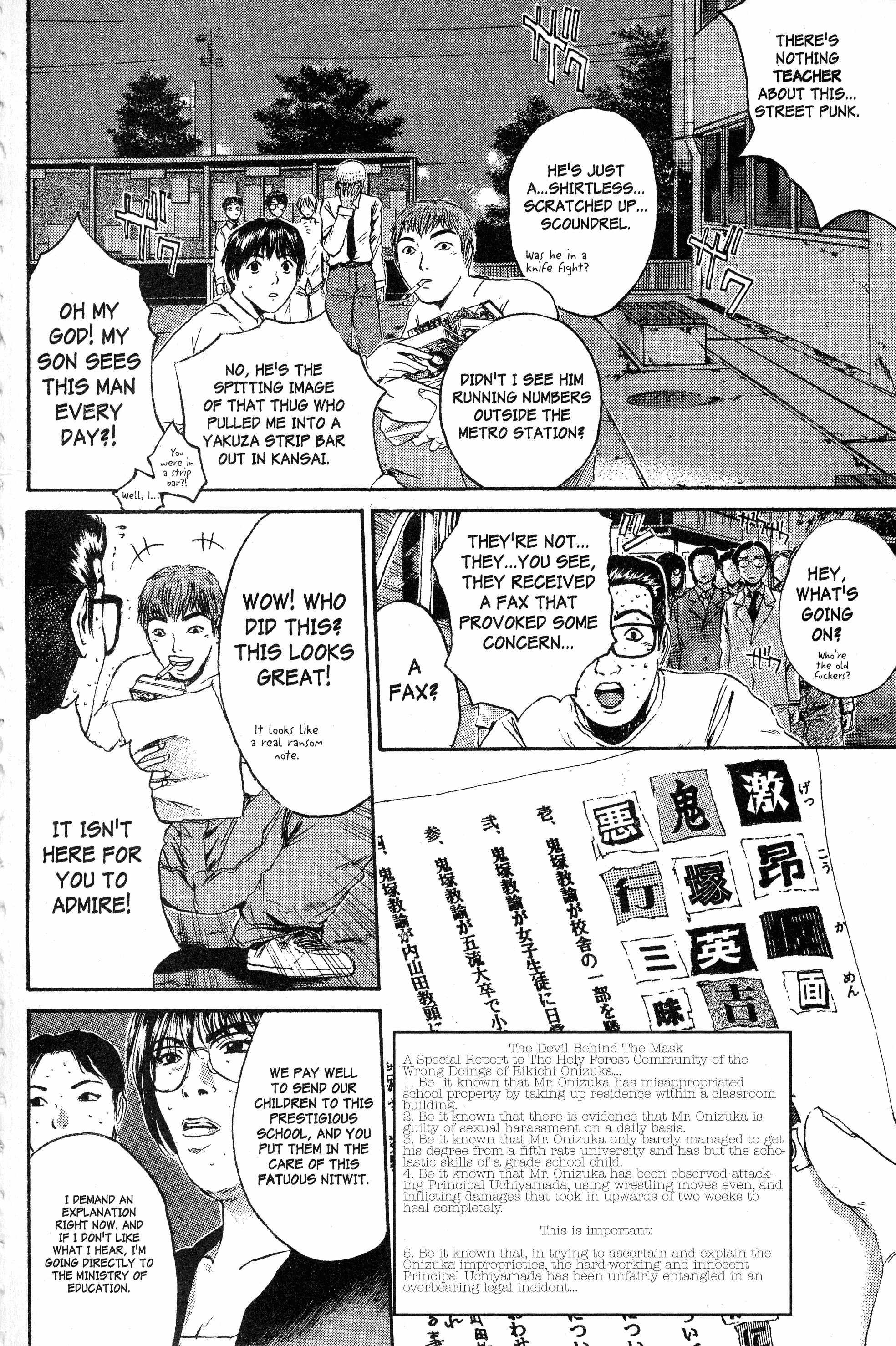 Read Gto EN Manga Online
