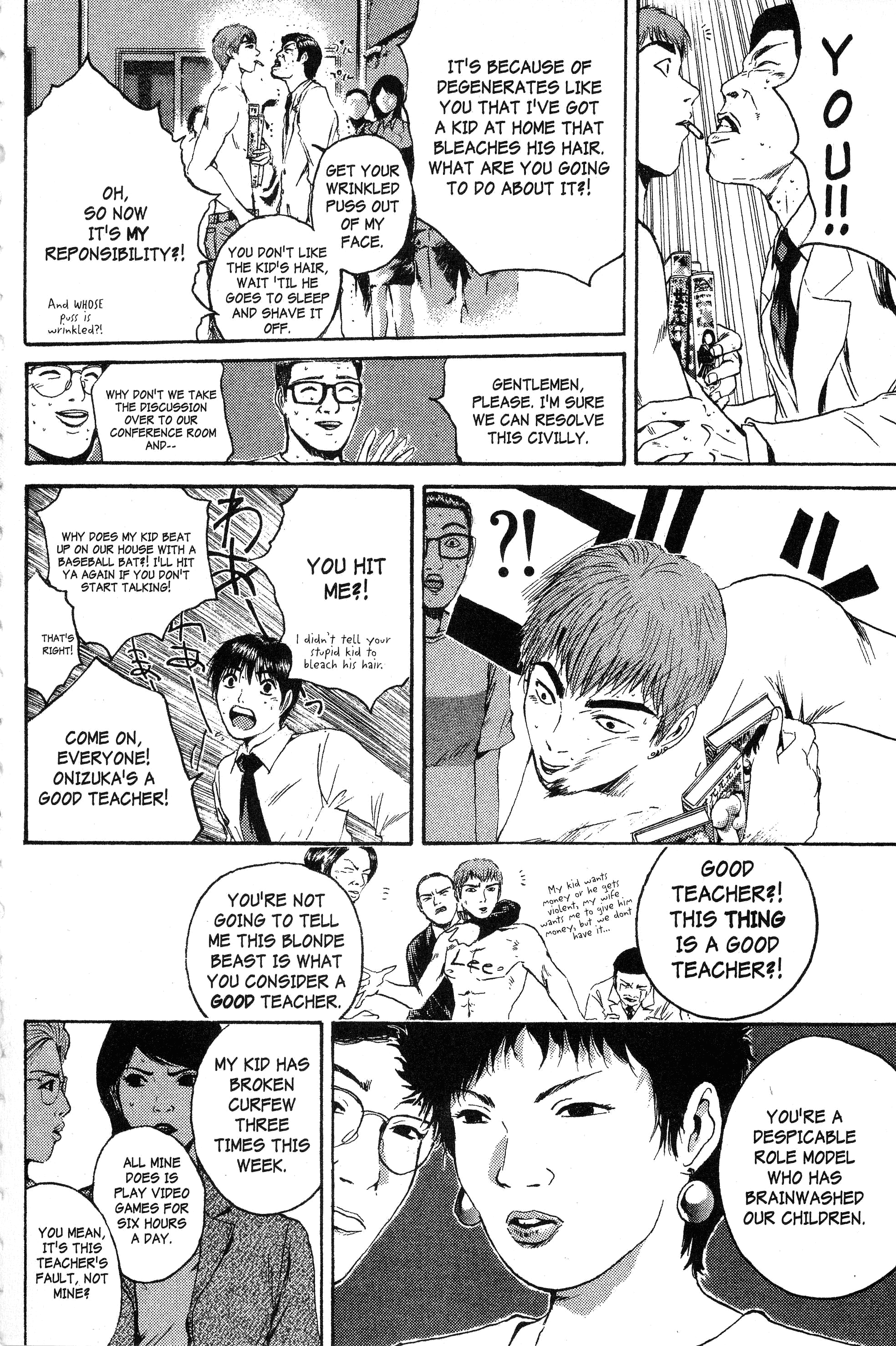Read Gto EN Manga Online