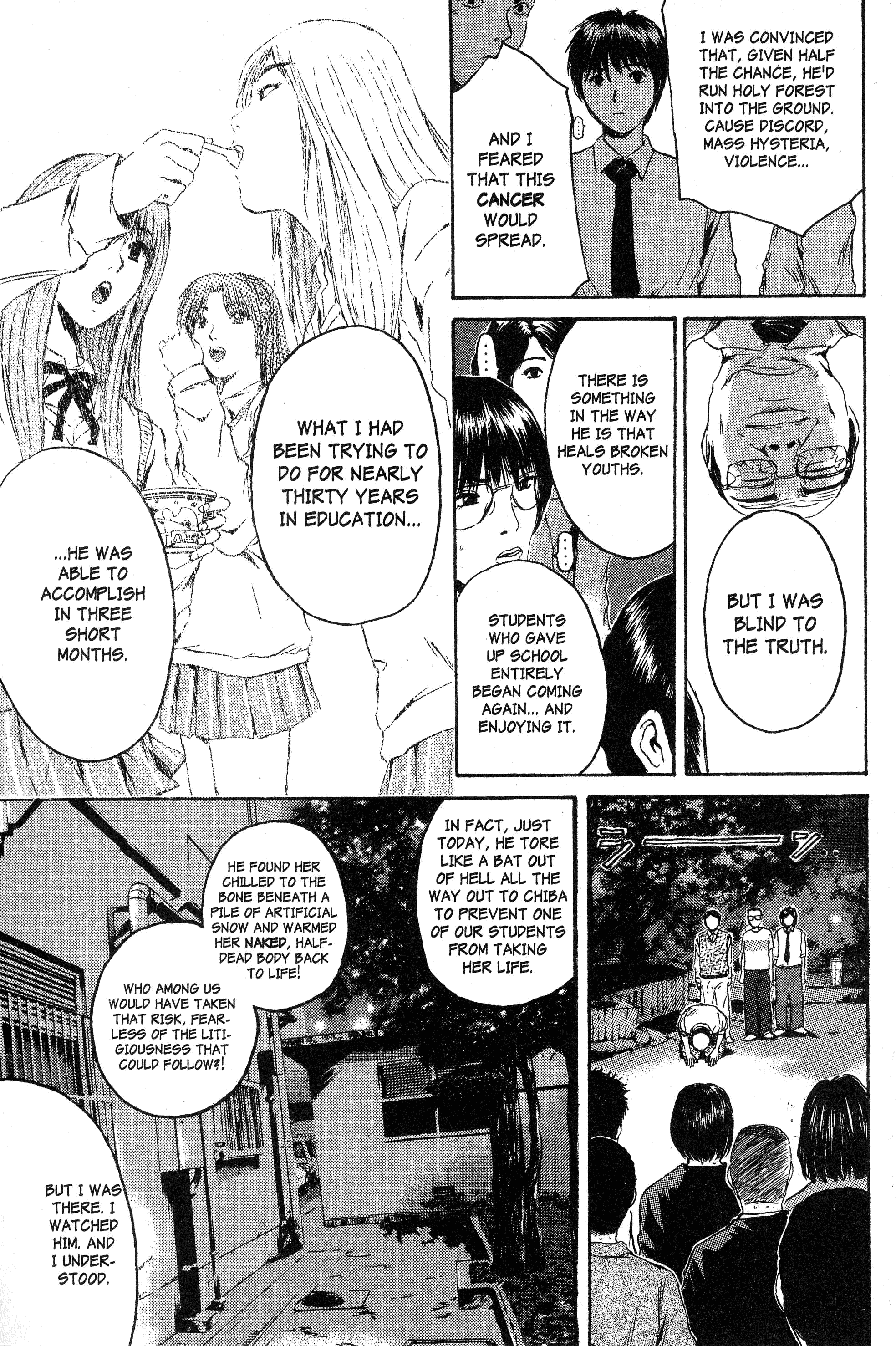 Read Gto EN Manga Online