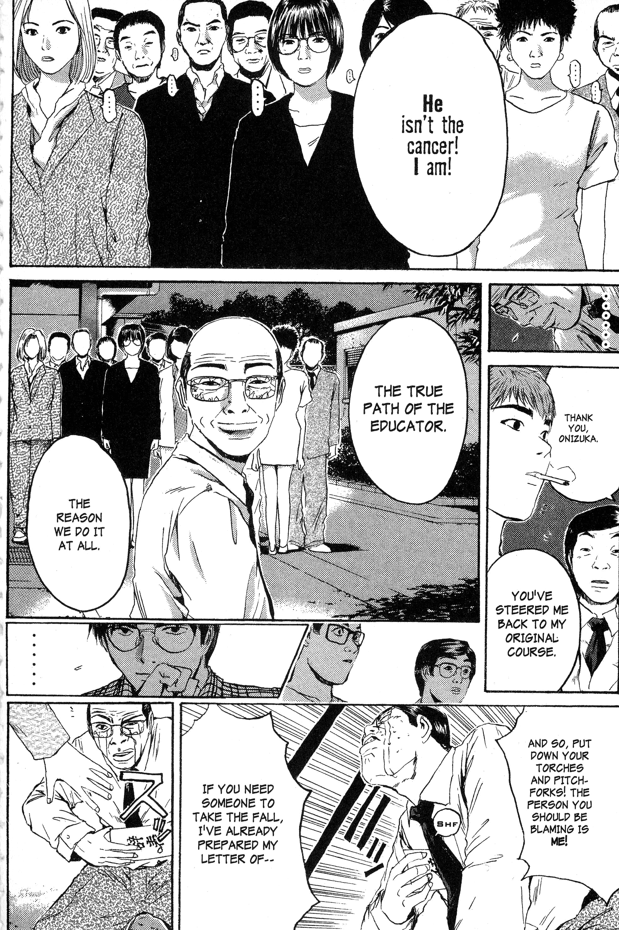 Read Gto EN Manga Online