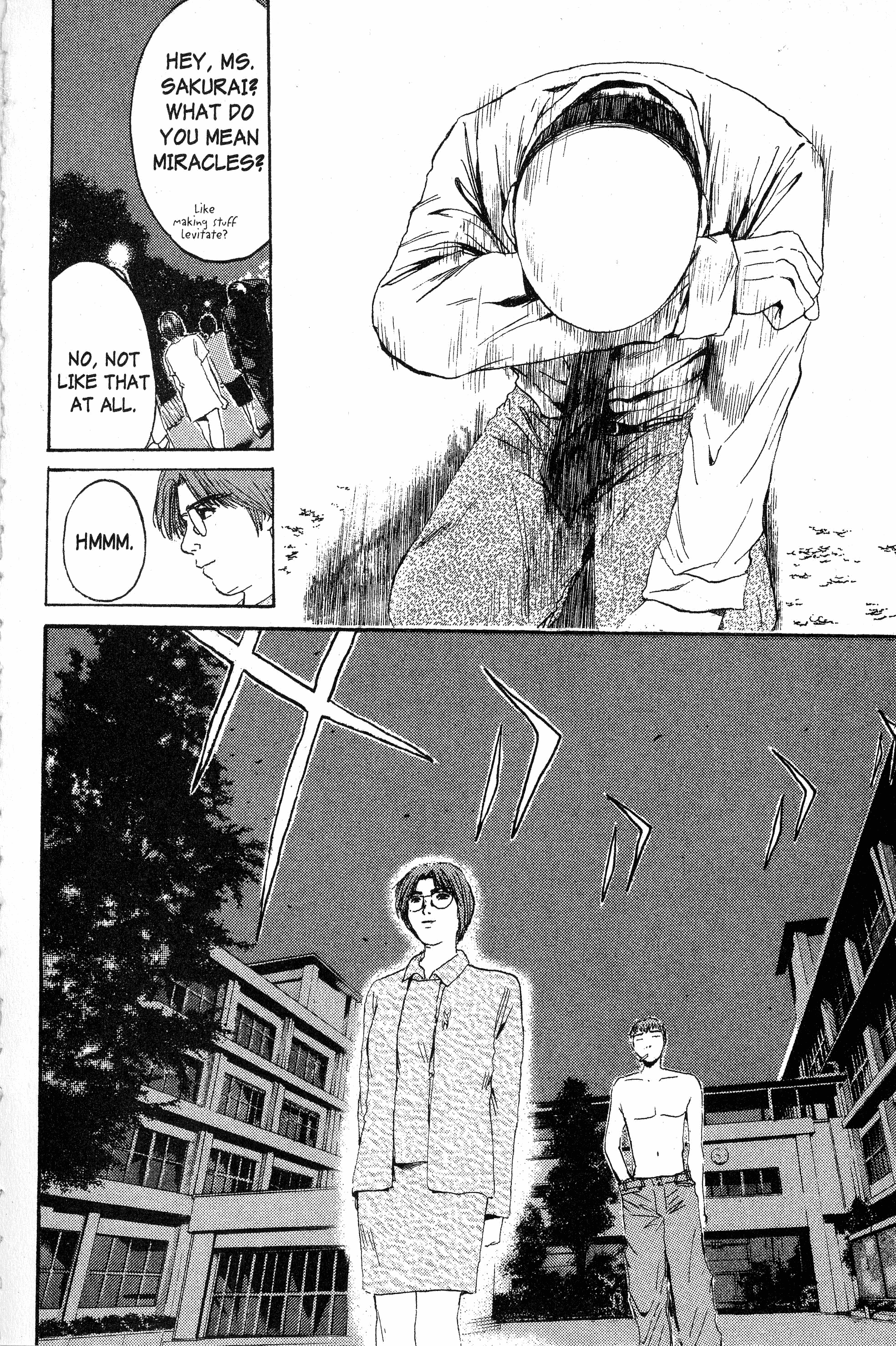 Read Gto EN Manga Online