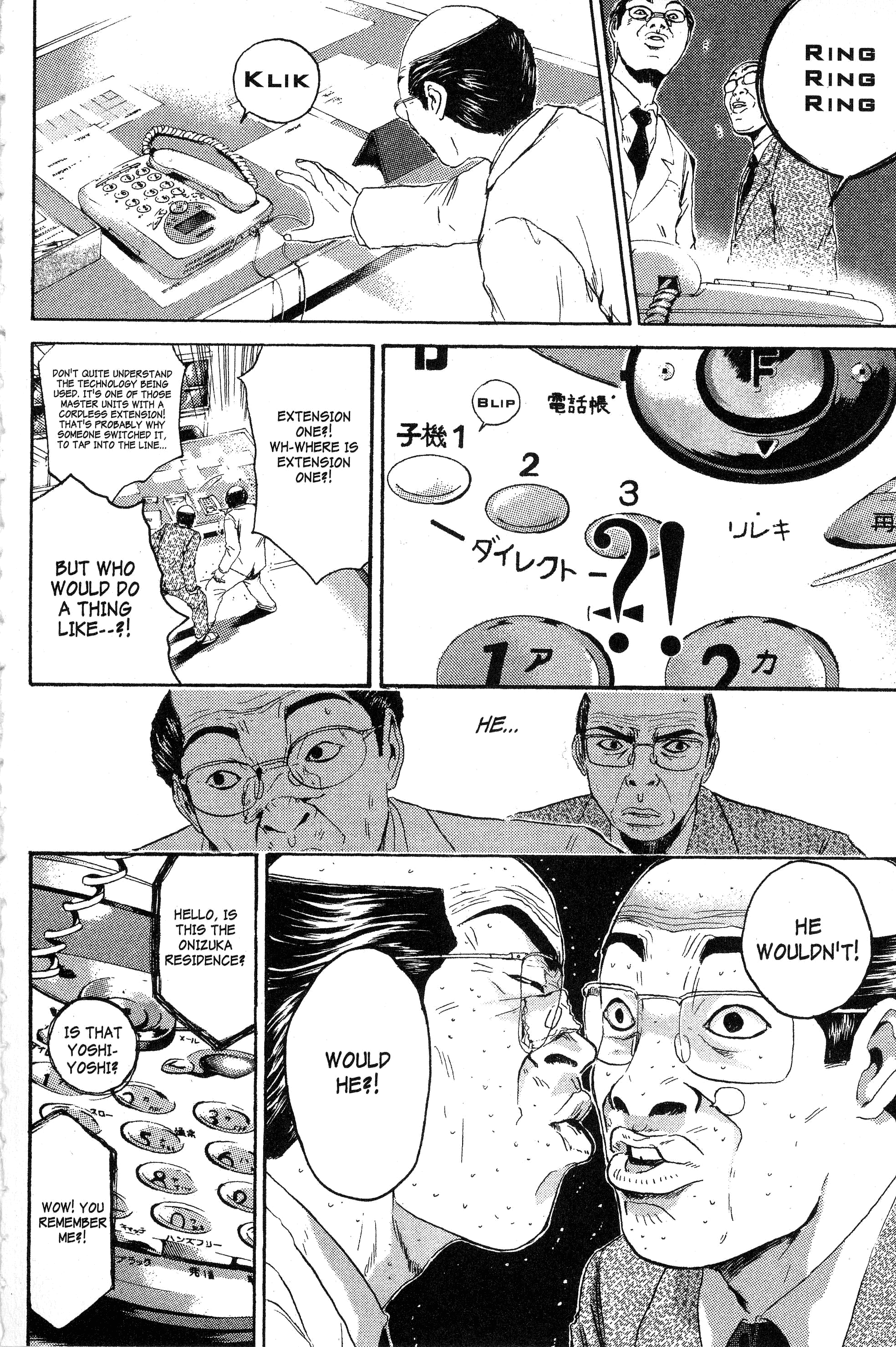 Read Gto EN Manga Online