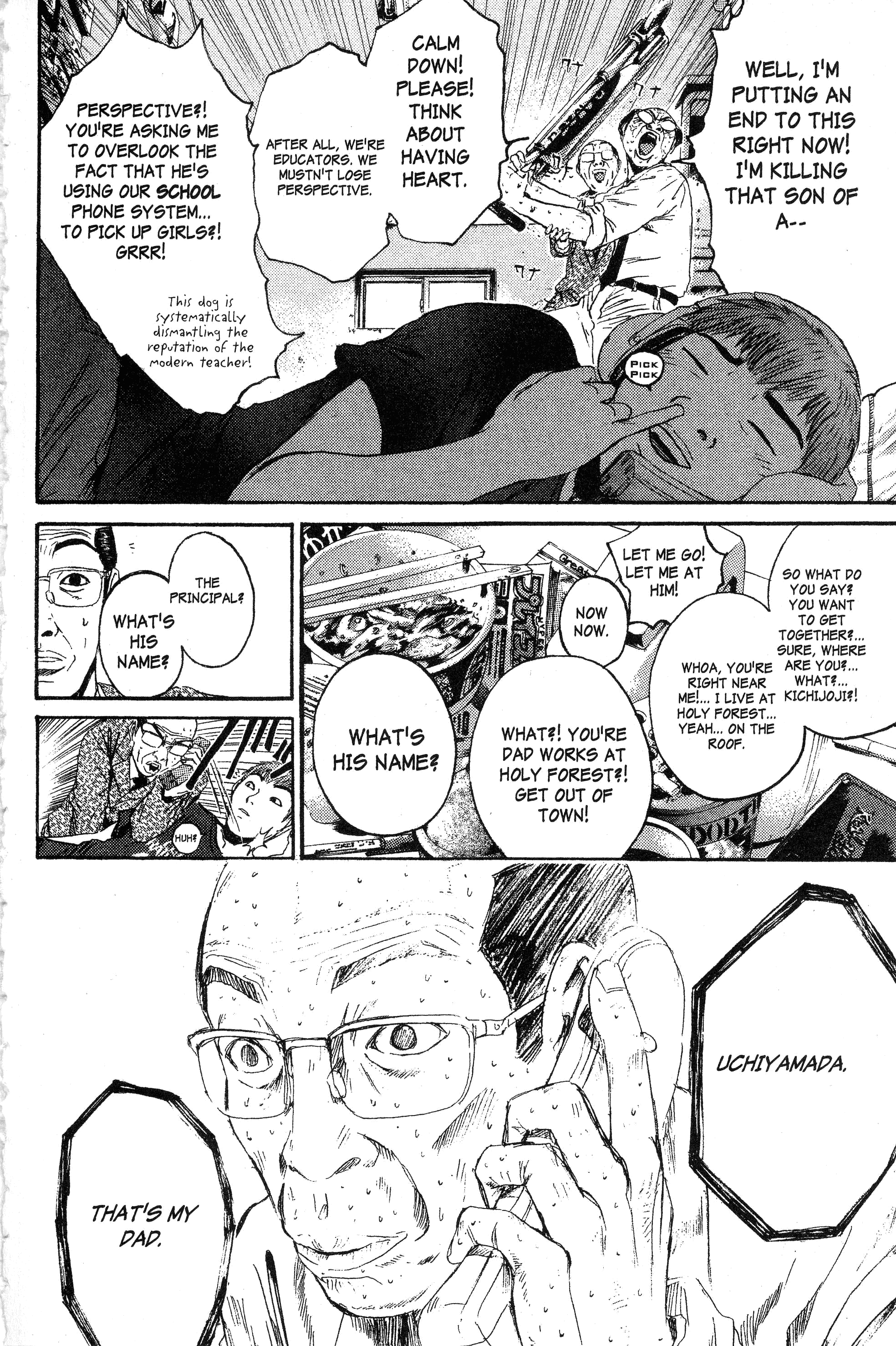 Read Gto EN Manga Online