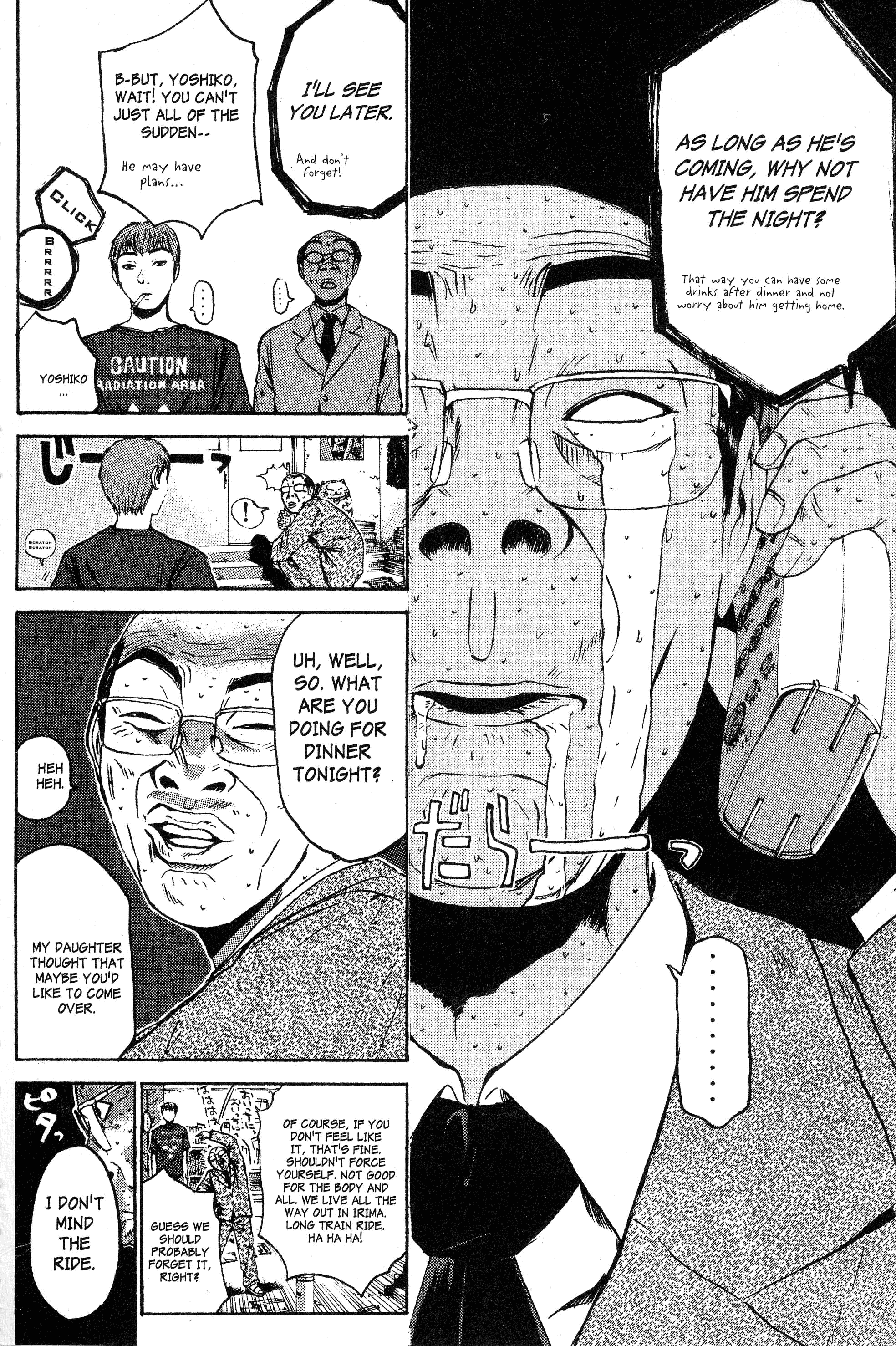 Read Gto EN Manga Online