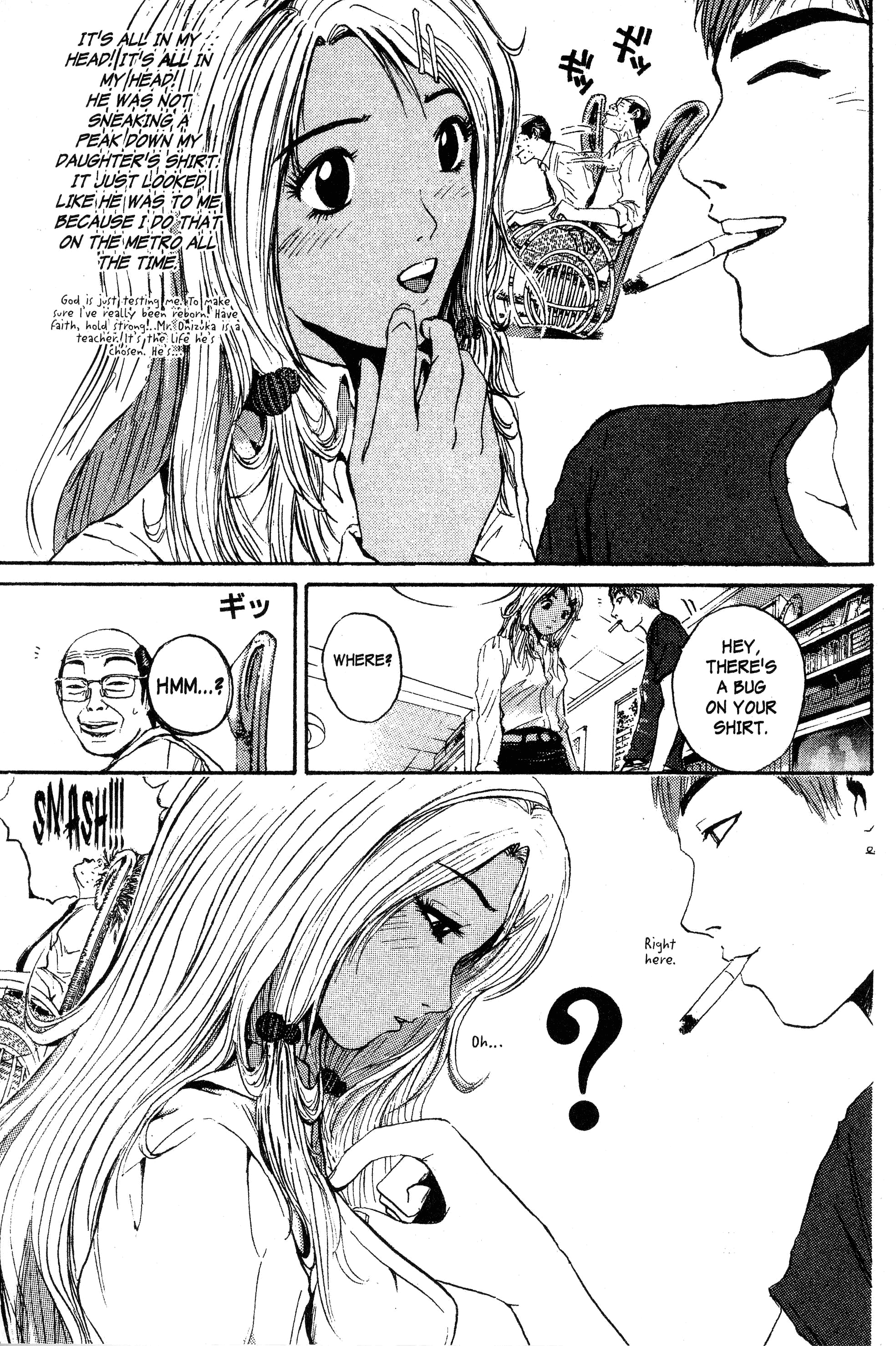 Read Gto EN Manga Online