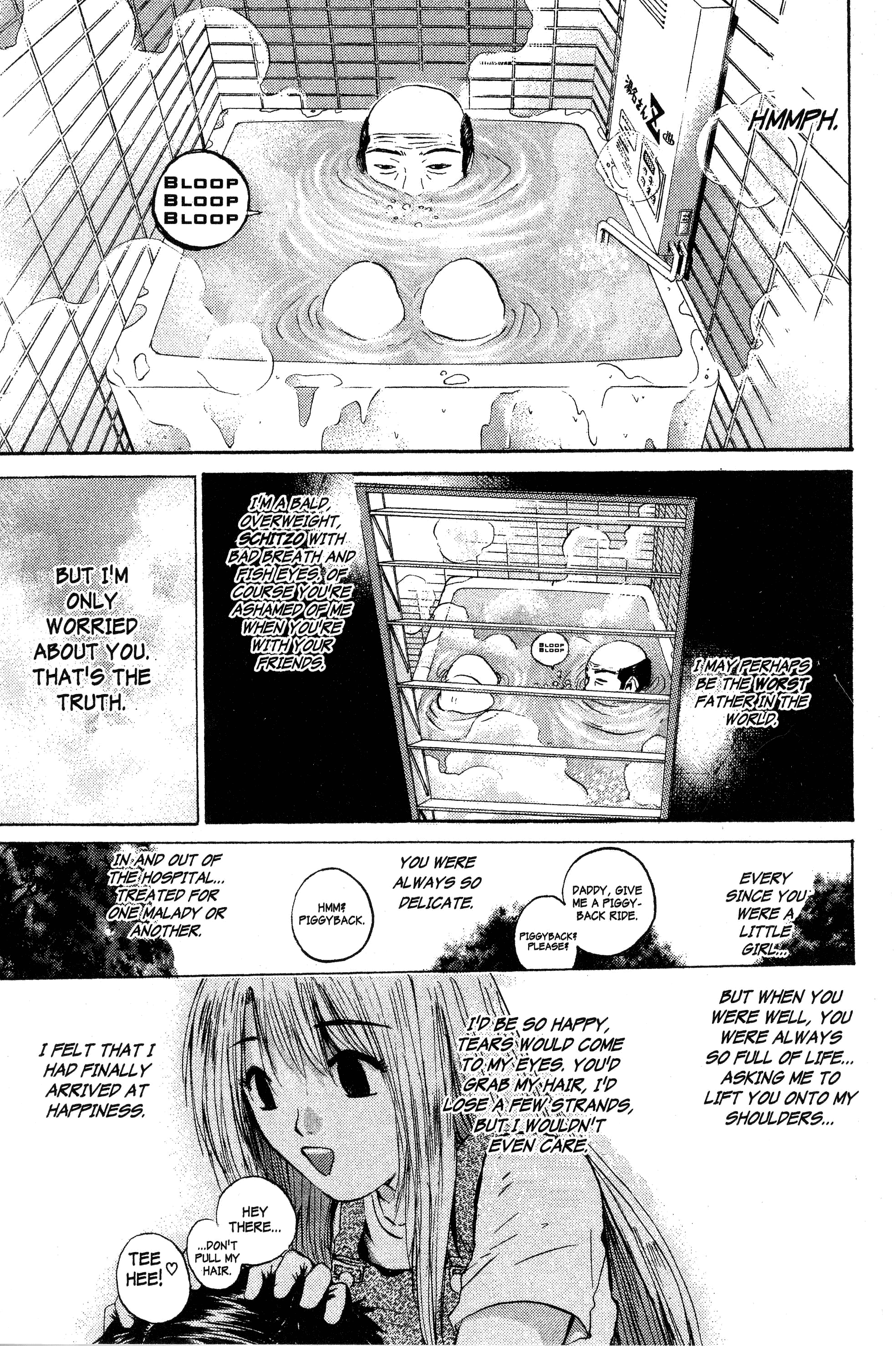 Read Gto EN Manga Online