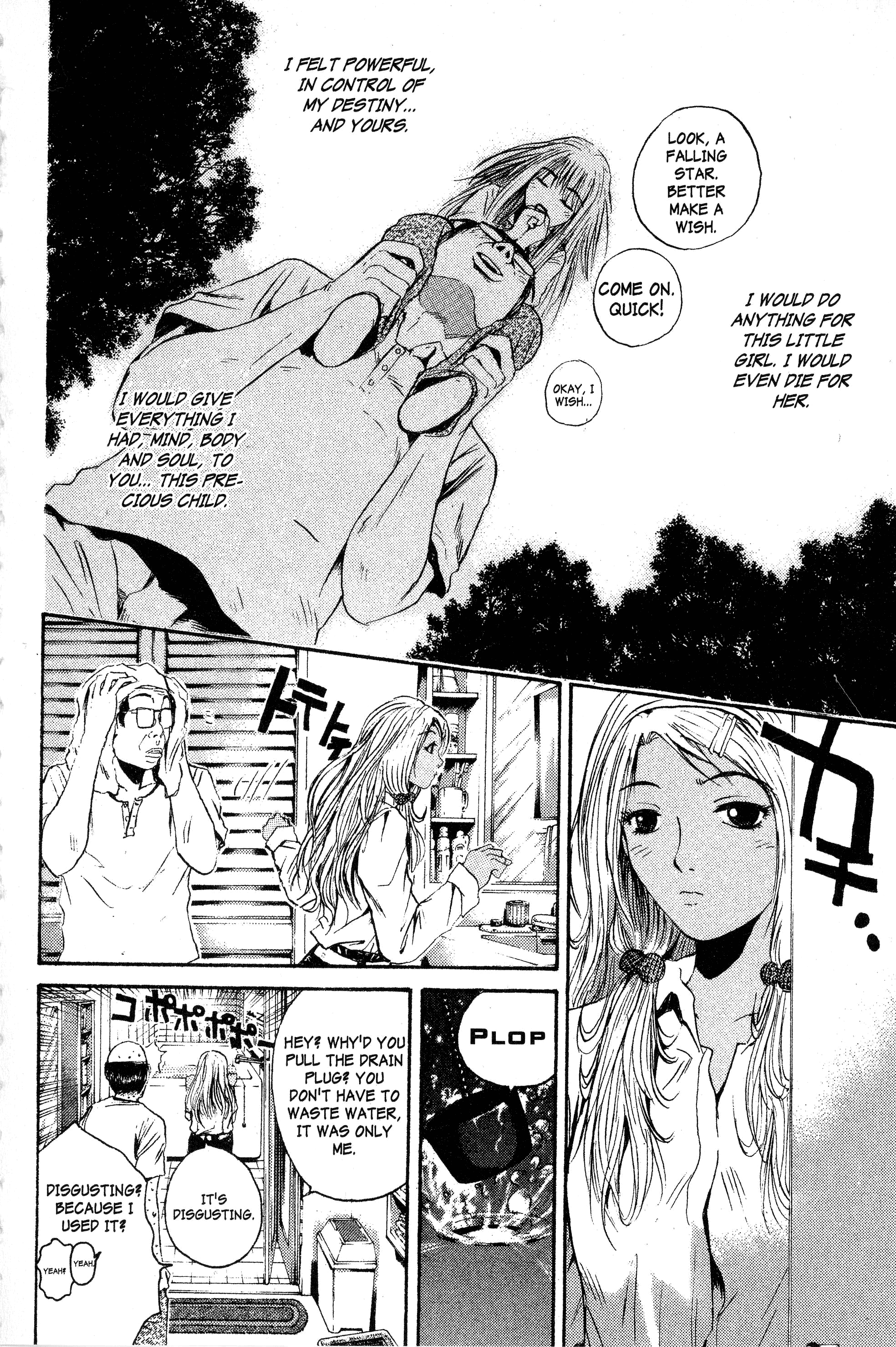 Read Gto EN Manga Online