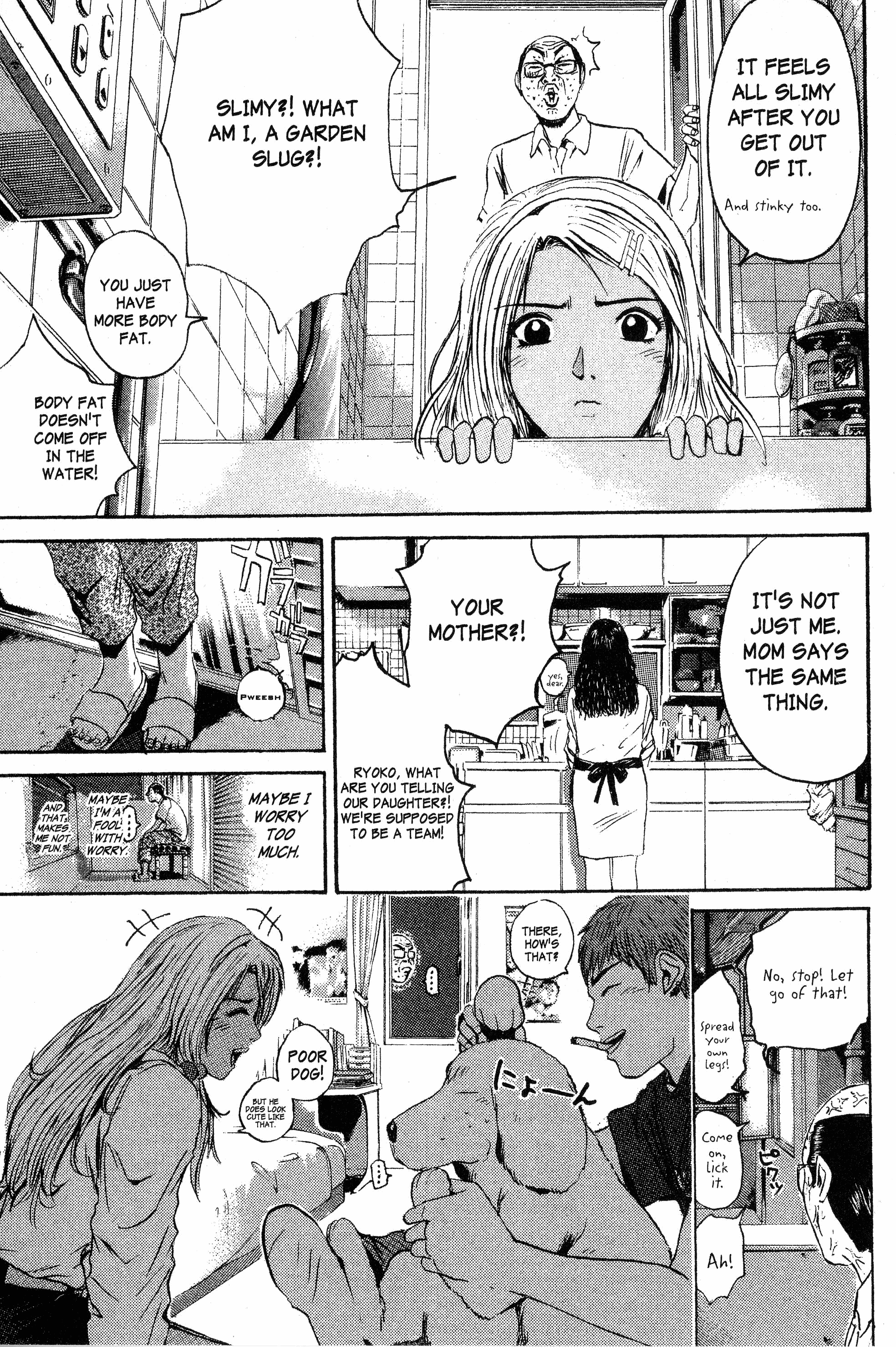 Read Gto EN Manga Online