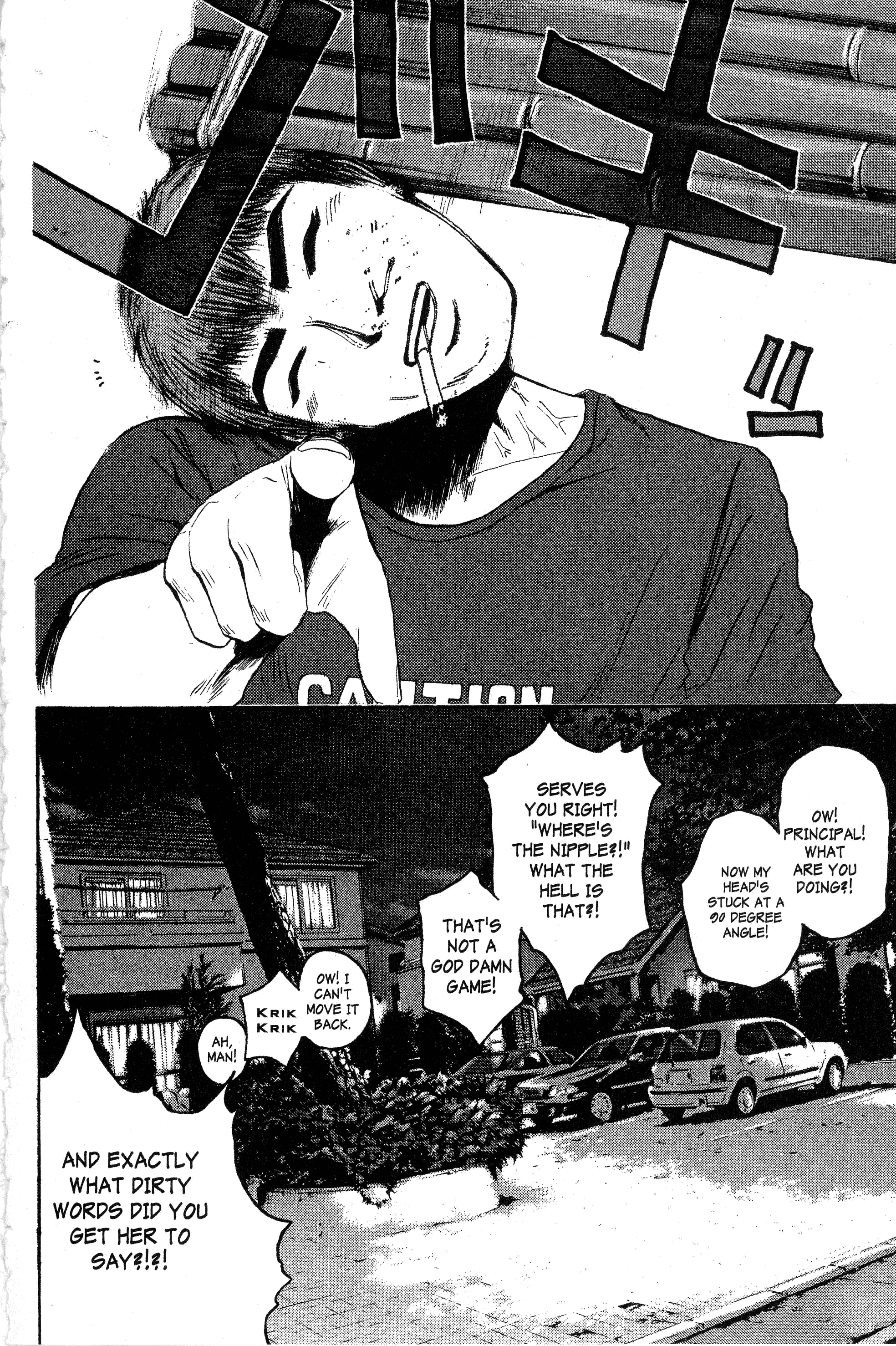 Read Gto EN Manga Online