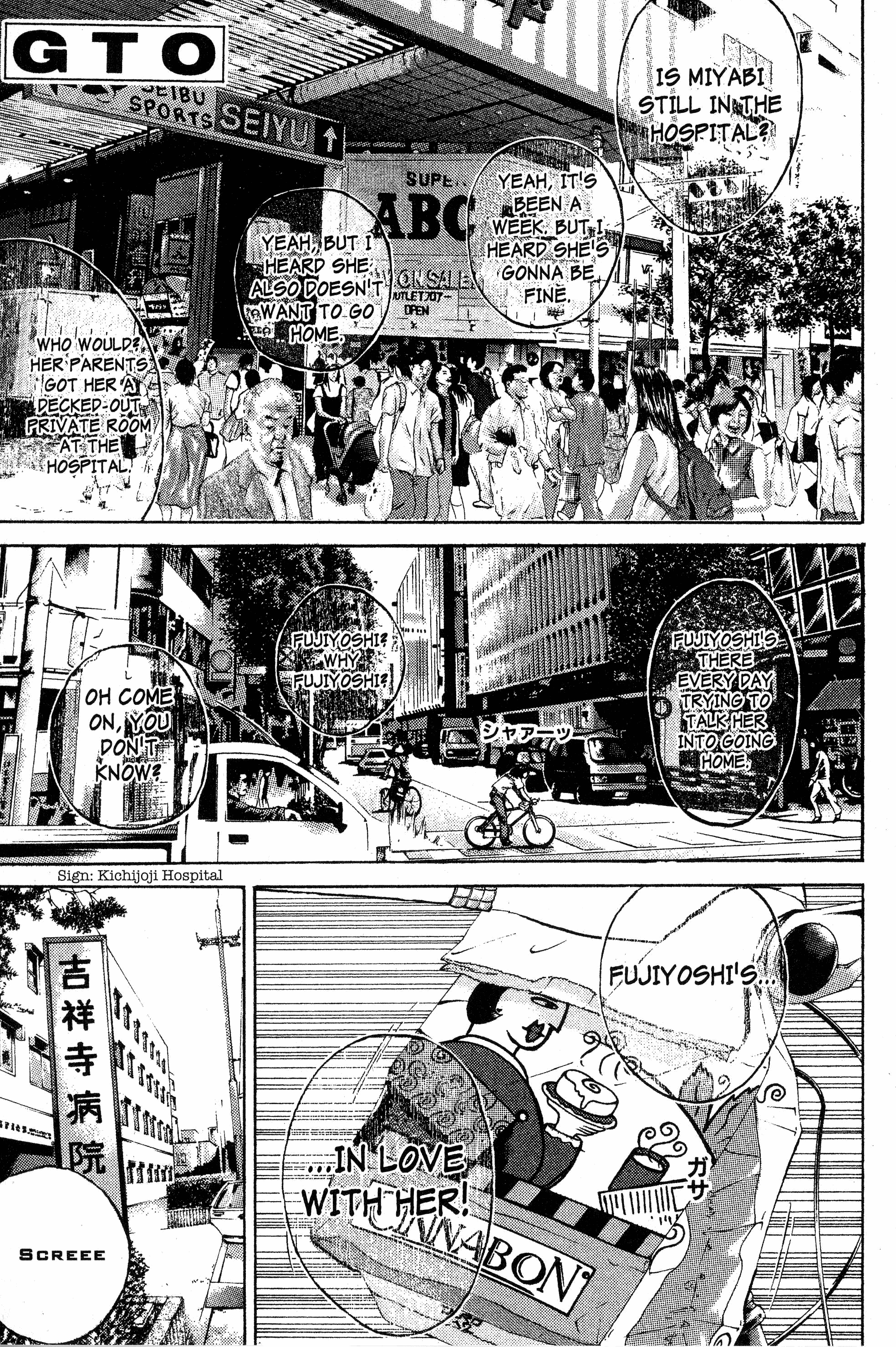 Read Gto EN Manga Online
